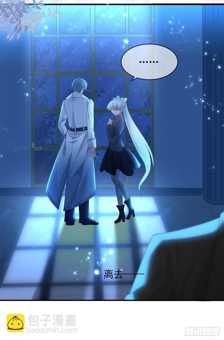 第49话 凶手另有其人-第50话
