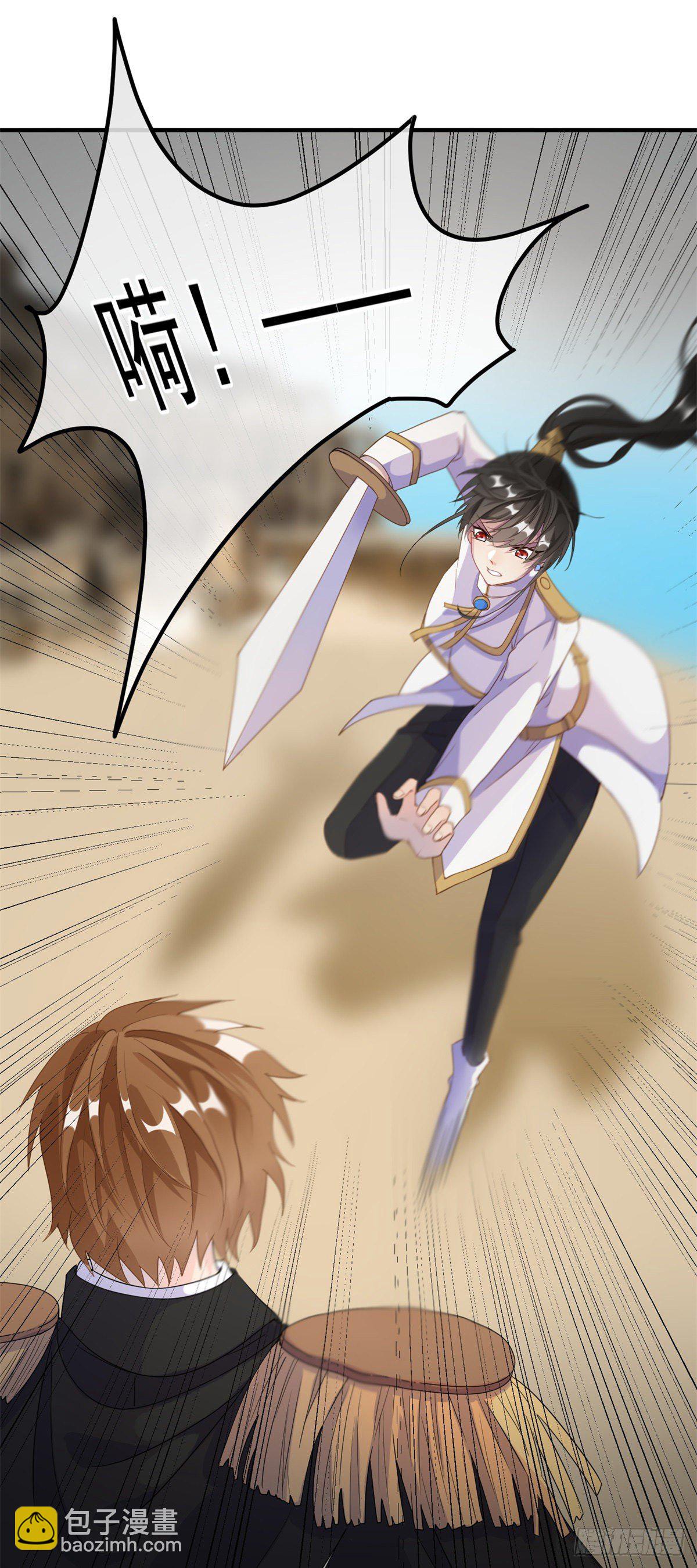 第5话 请开始你们的表演！-第6话