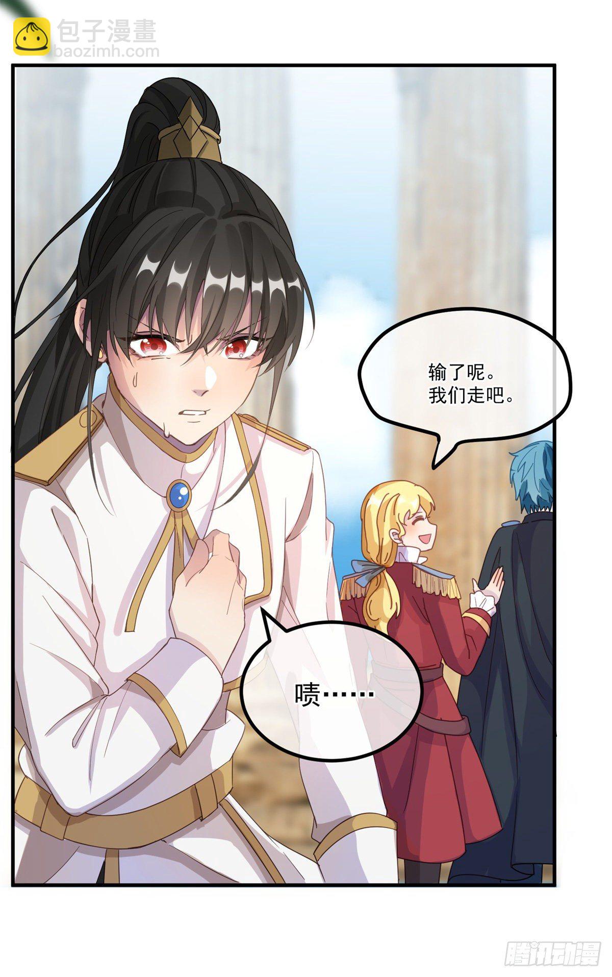 第5话 请开始你们的表演！-第6话