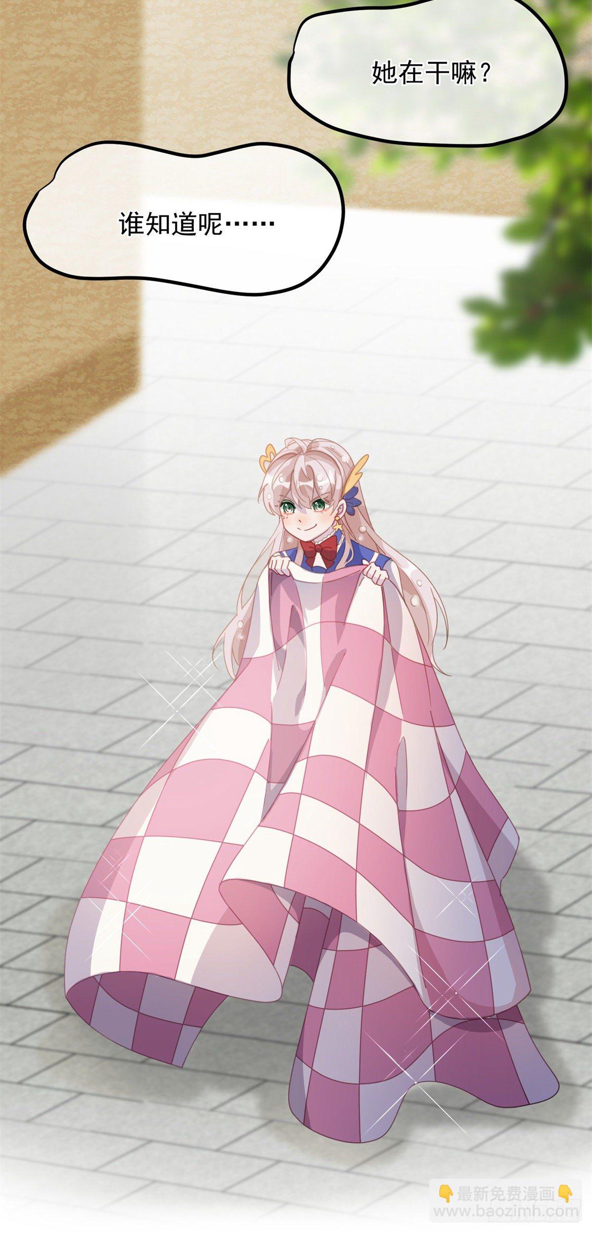 第5话 请开始你们的表演！-第6话