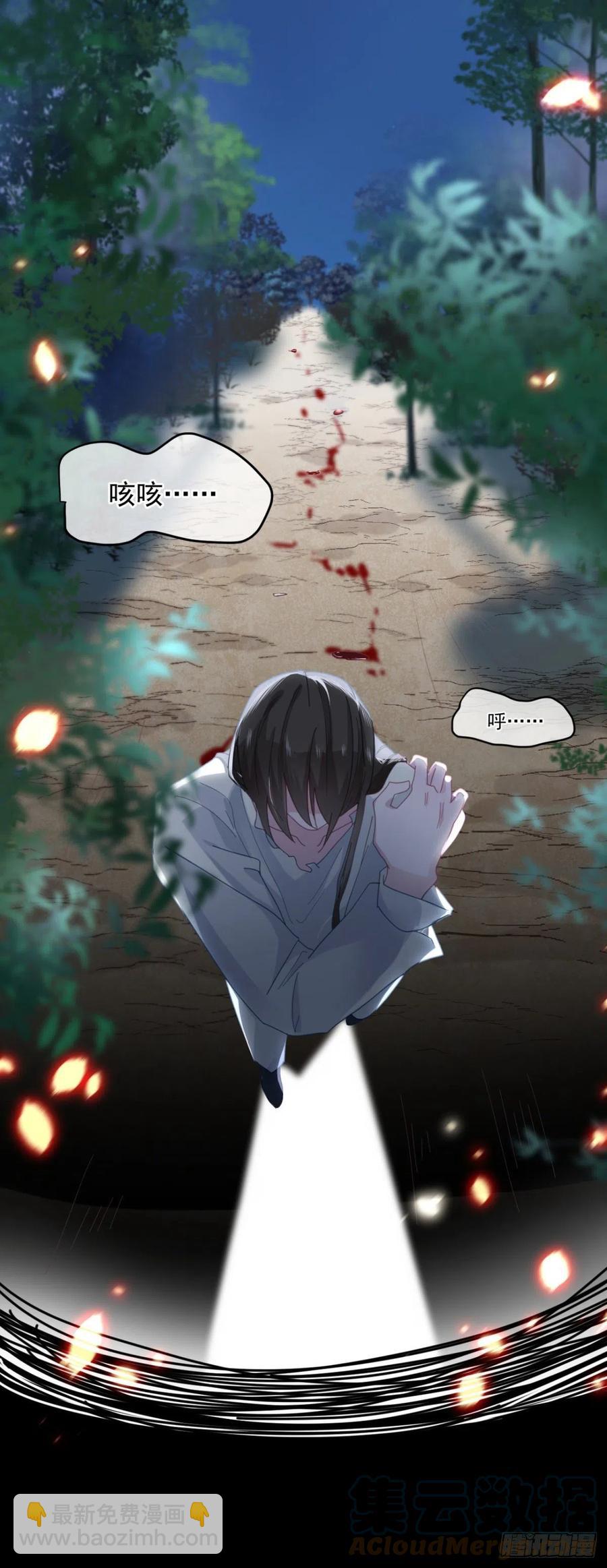 第57话 小朋友你调查到了什么-第58话