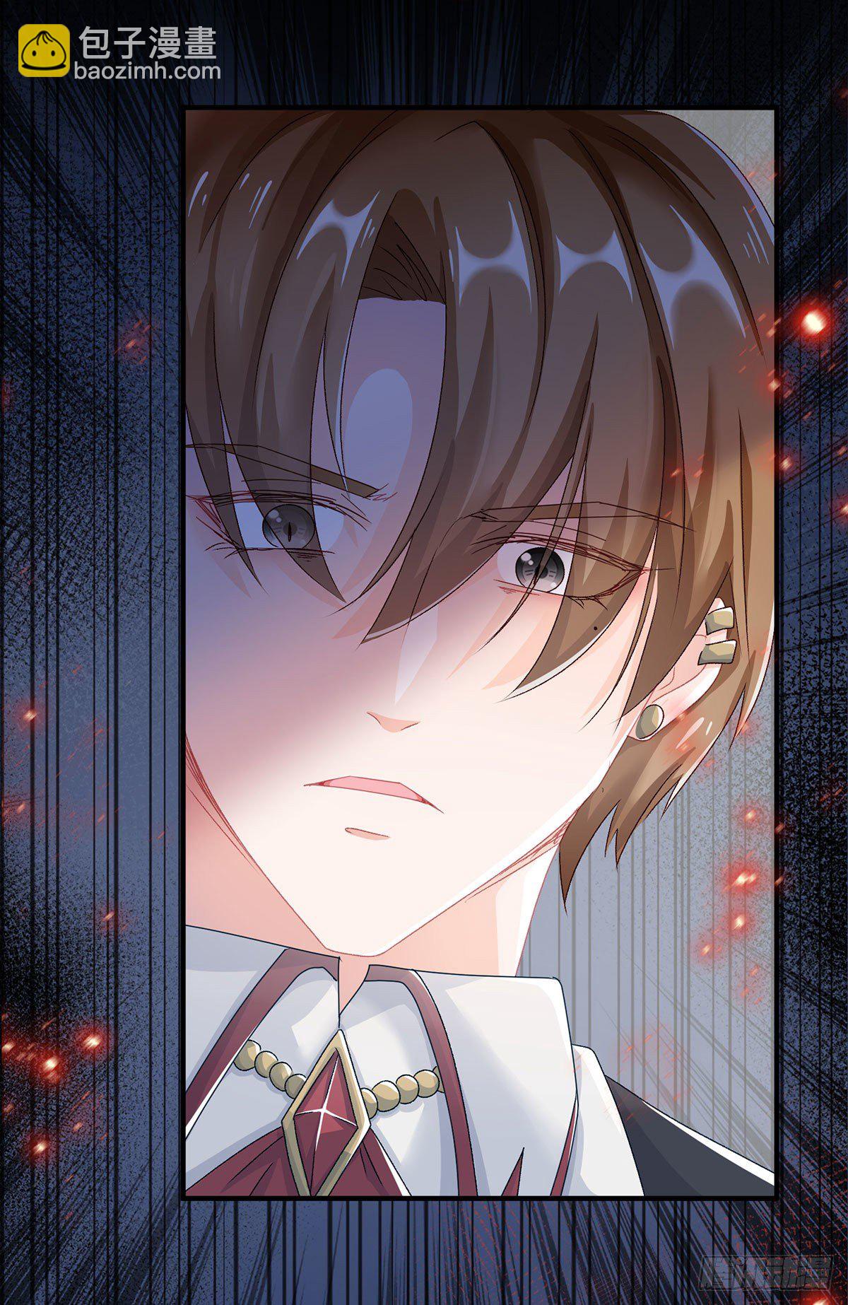 第63话 致命的幻象-第64话