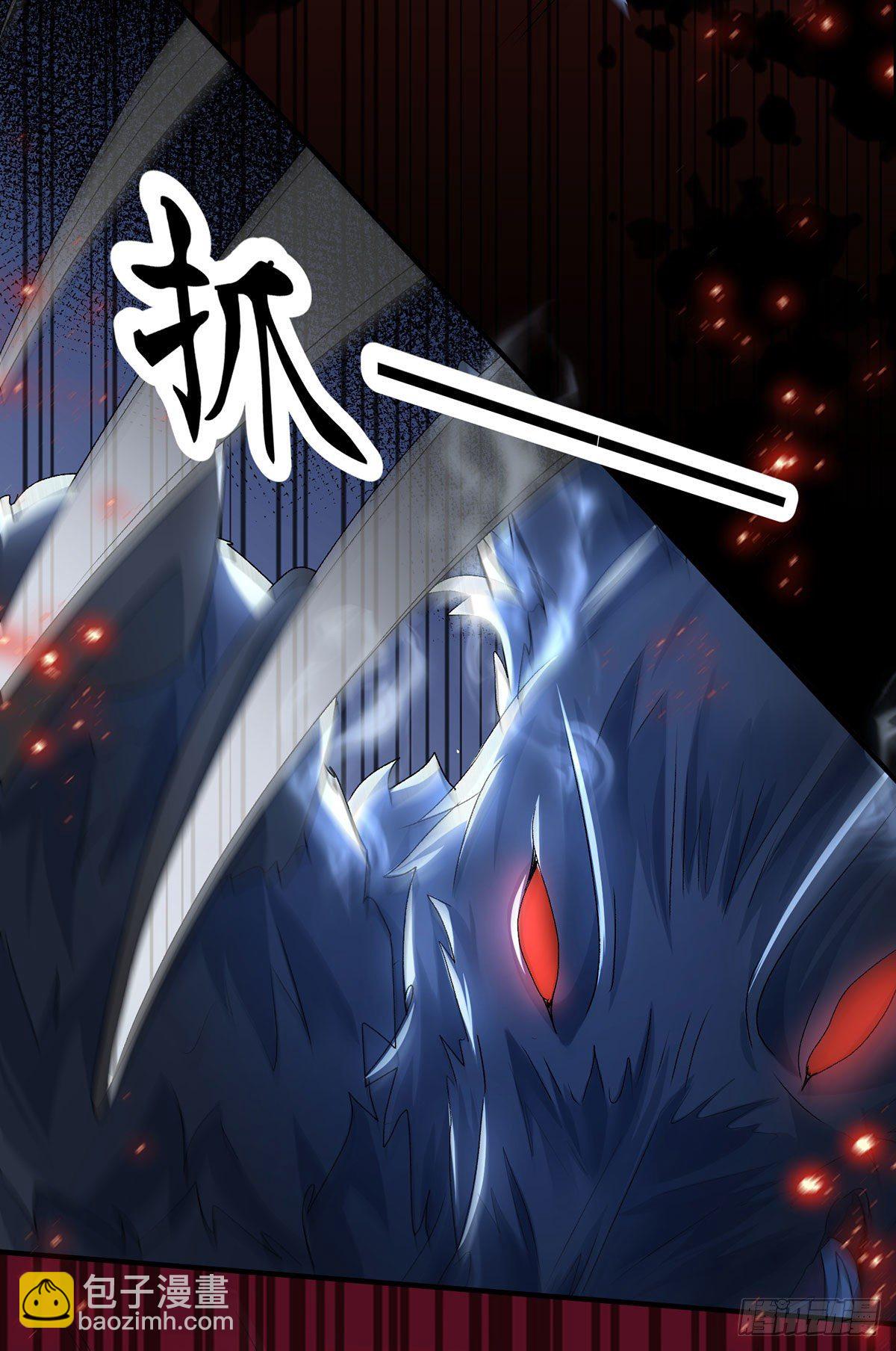 第63话 致命的幻象-第64话