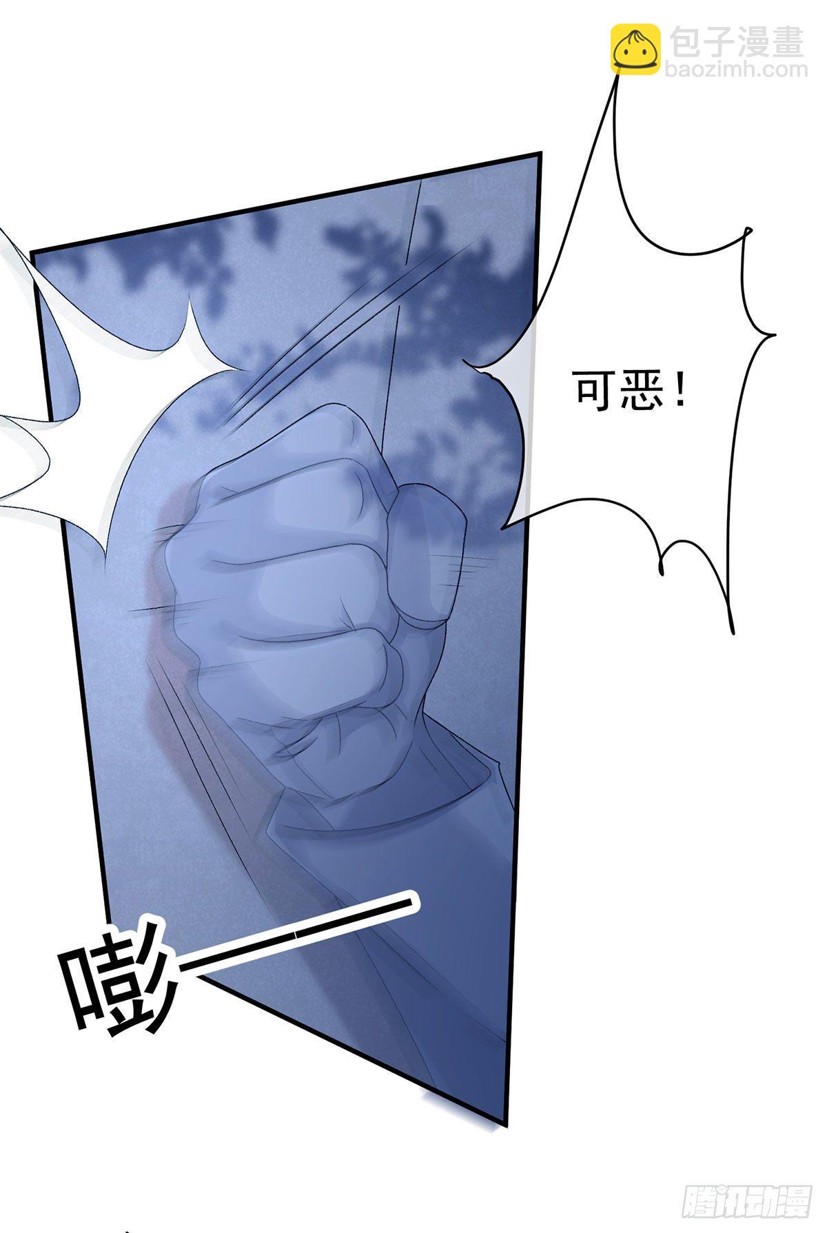 第63话 致命的幻象-第64话