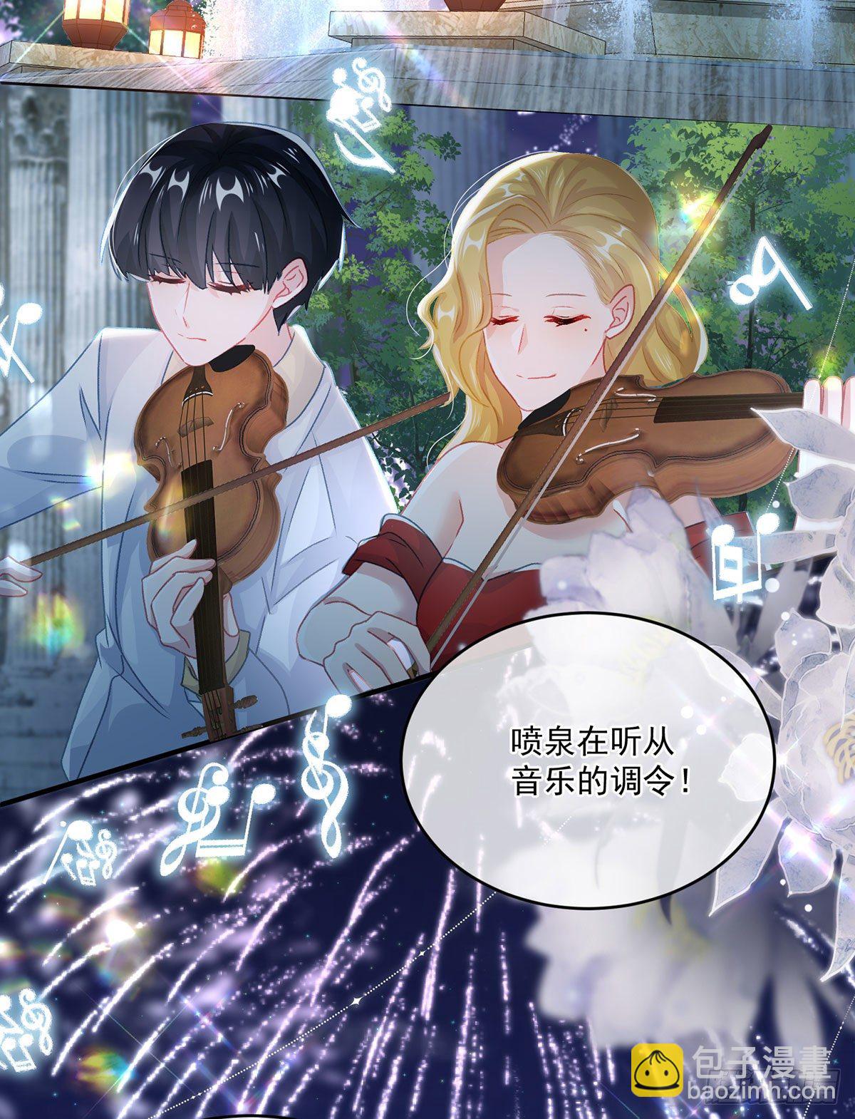 第69话 伊莎贝拉的诚意-第70话