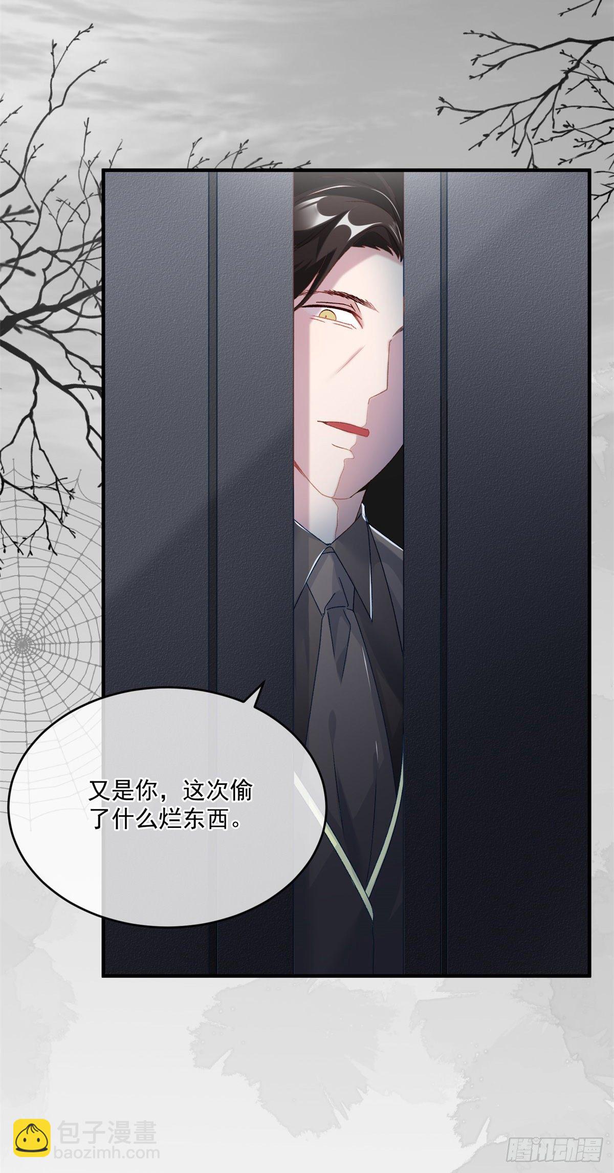 第79话 似曾相识的拥抱-第80话