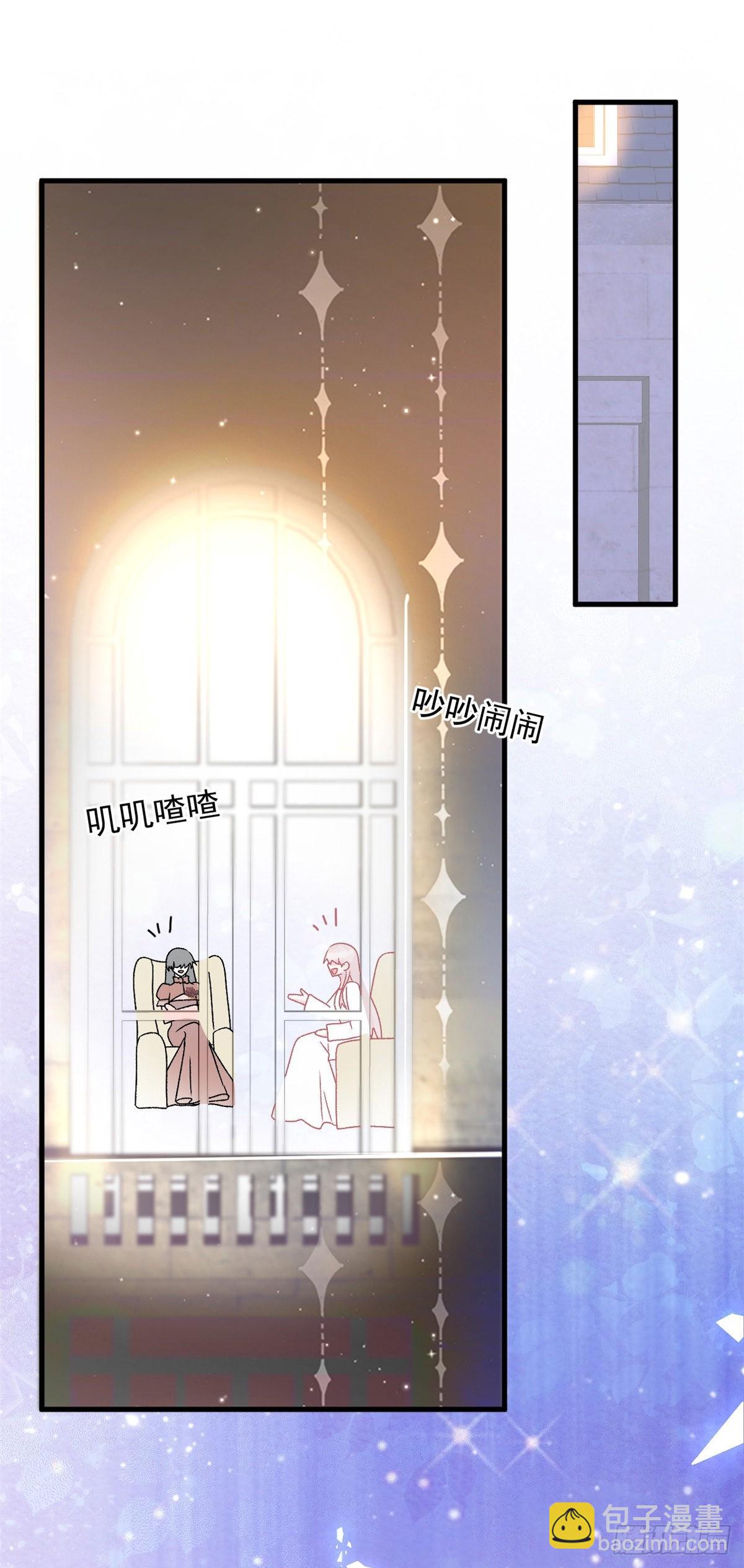 第85话 伊莱VS斗篷男-第86话