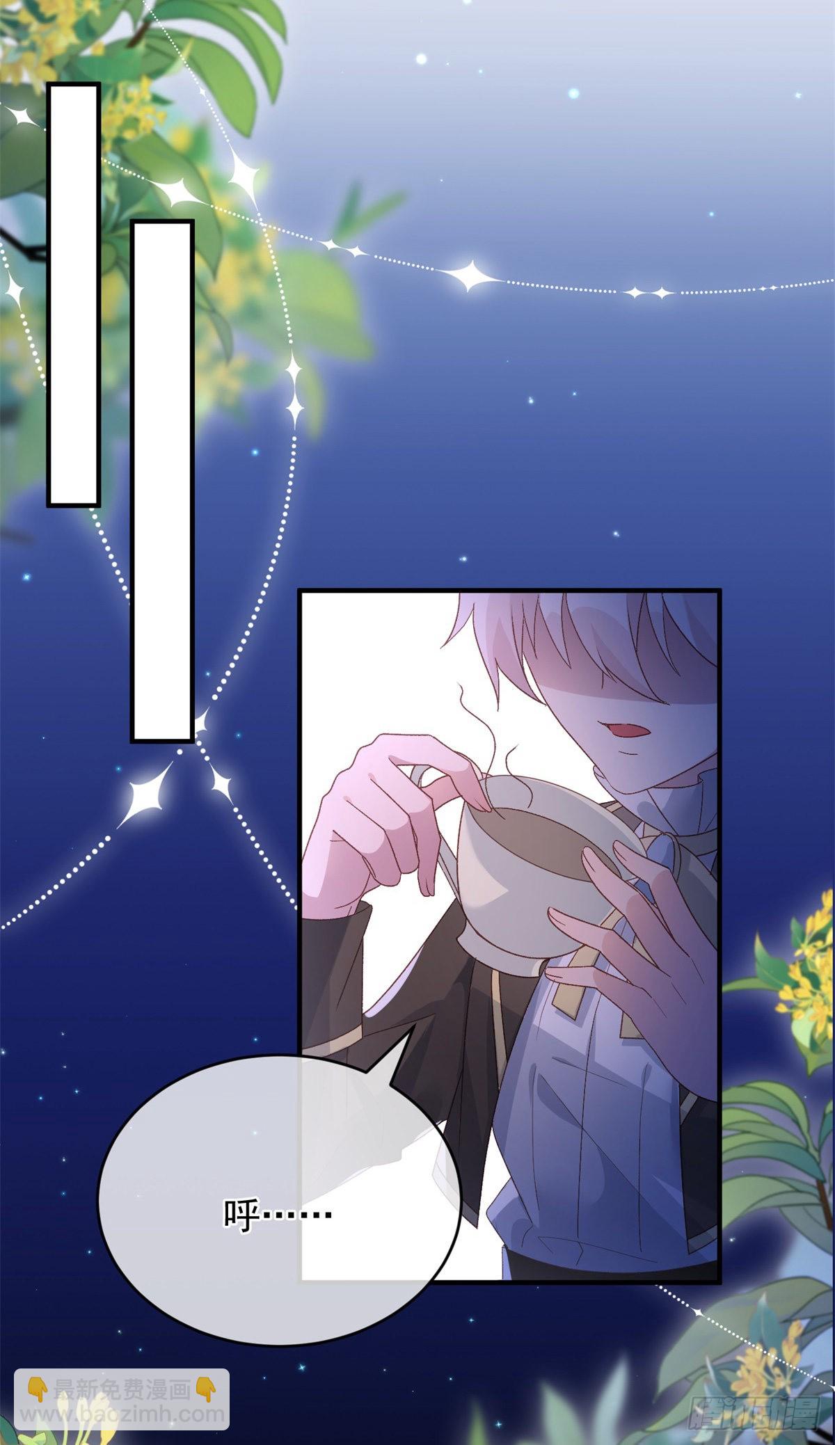 第93话 她的朋友-第94话