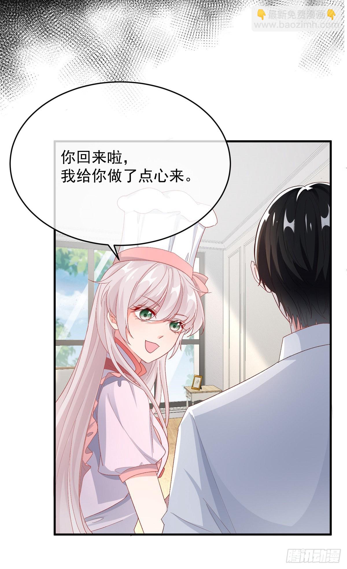 第99话 流言蜚语-第100话