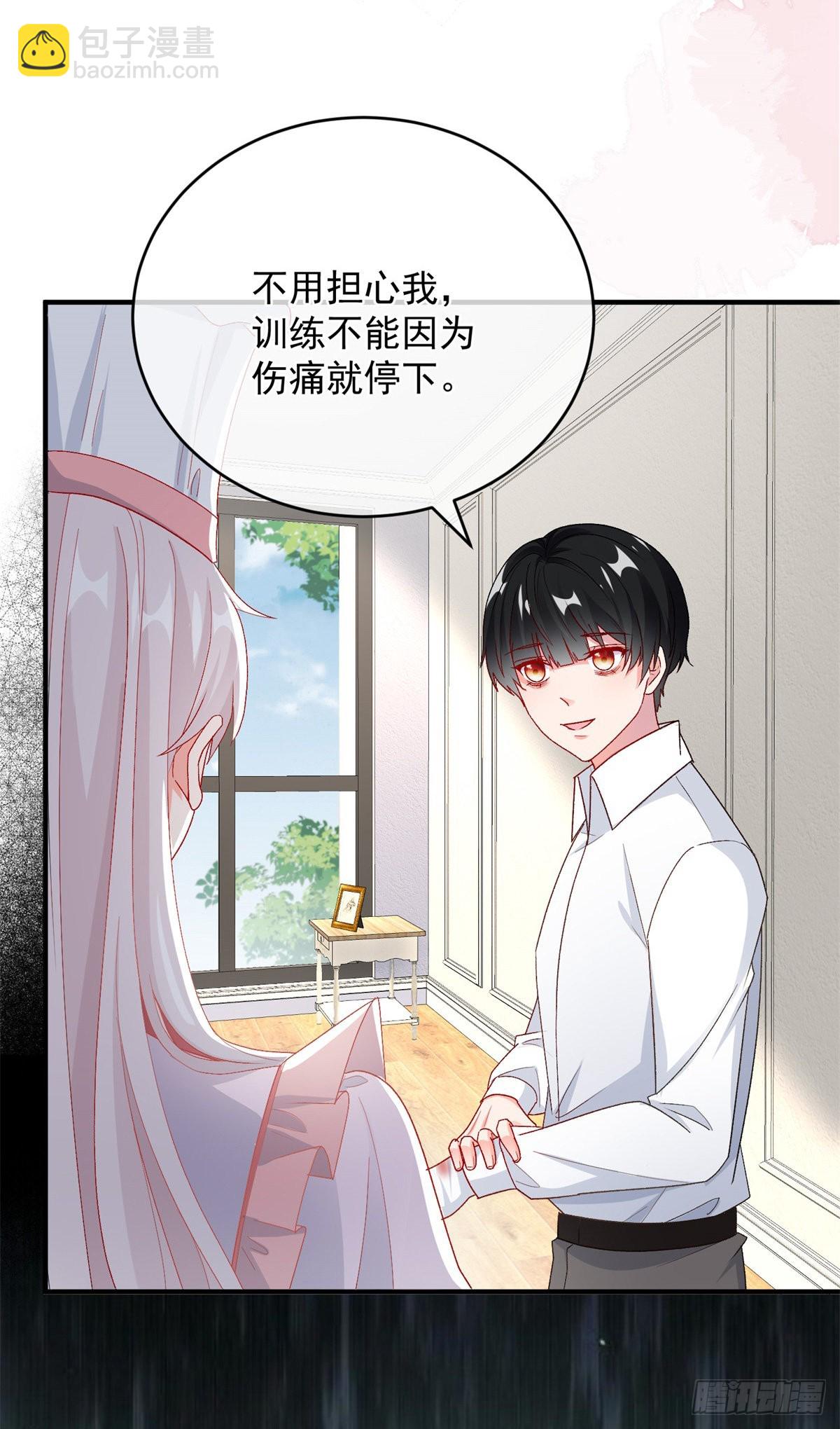 第99话 流言蜚语-第100话