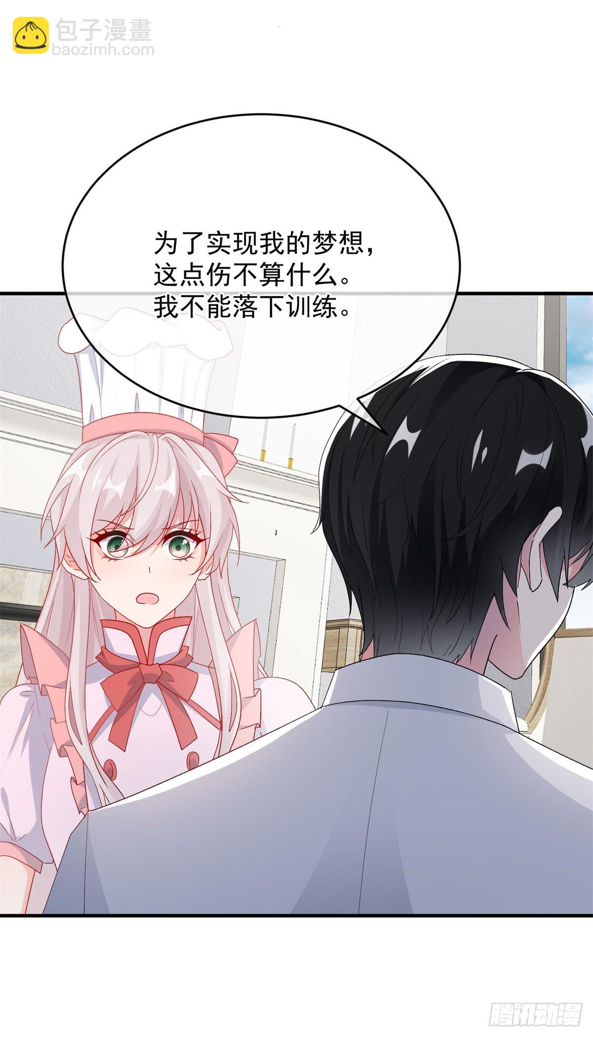 第99话 流言蜚语-第100话