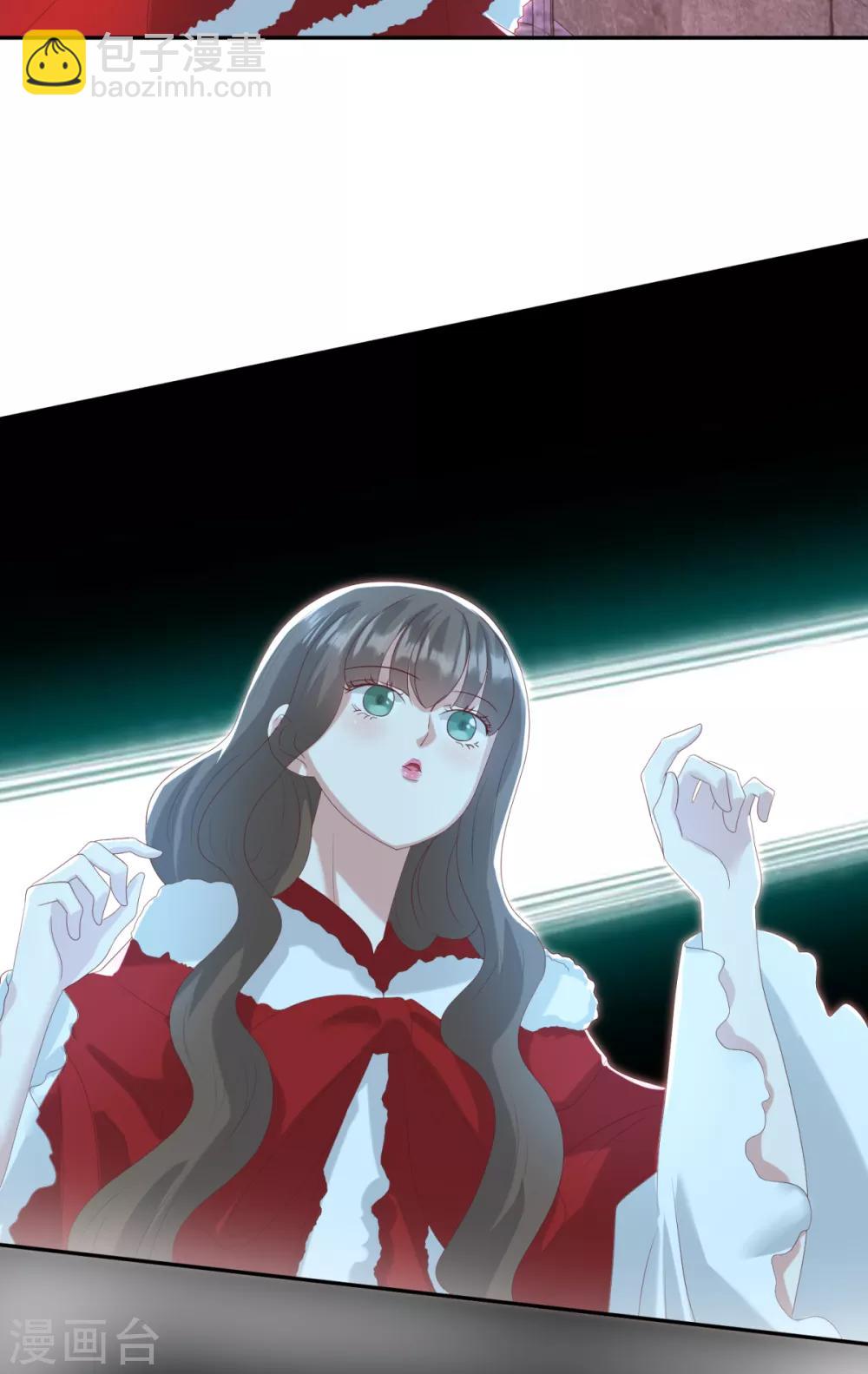 第29话 神秘画像-第32话
