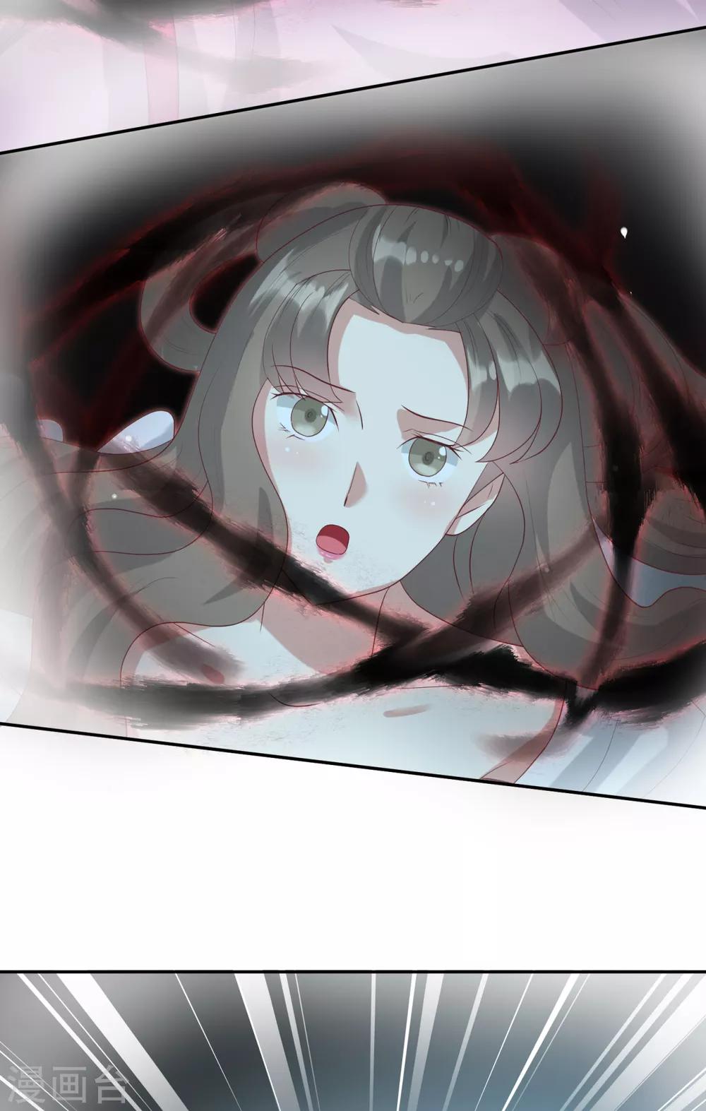 第29话 神秘画像-第32话