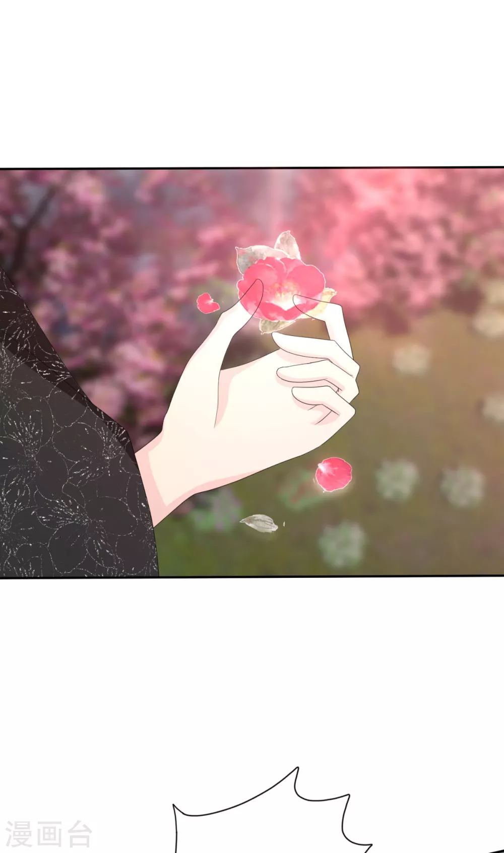 第35话 不愧是你朋友-第38话