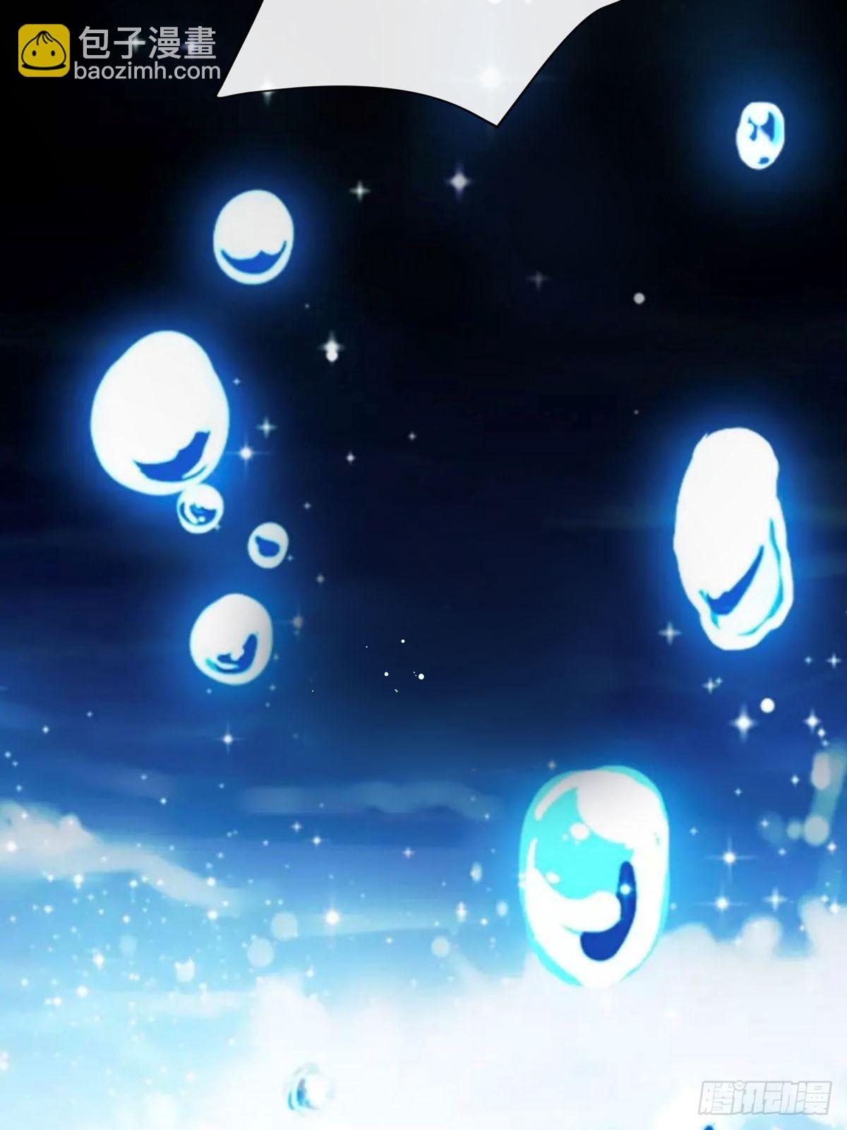 第1章-第2话