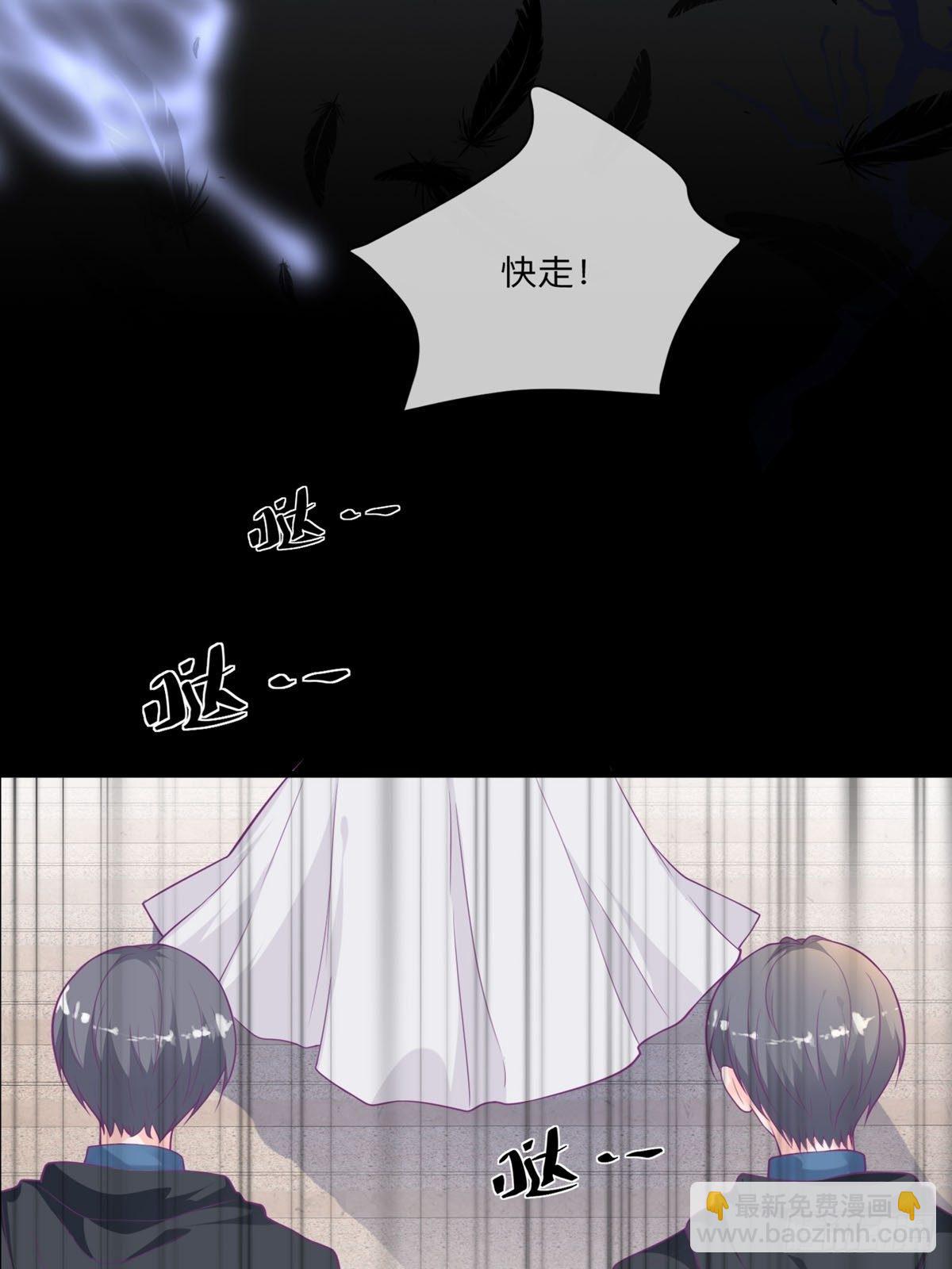 第1章-第2话
