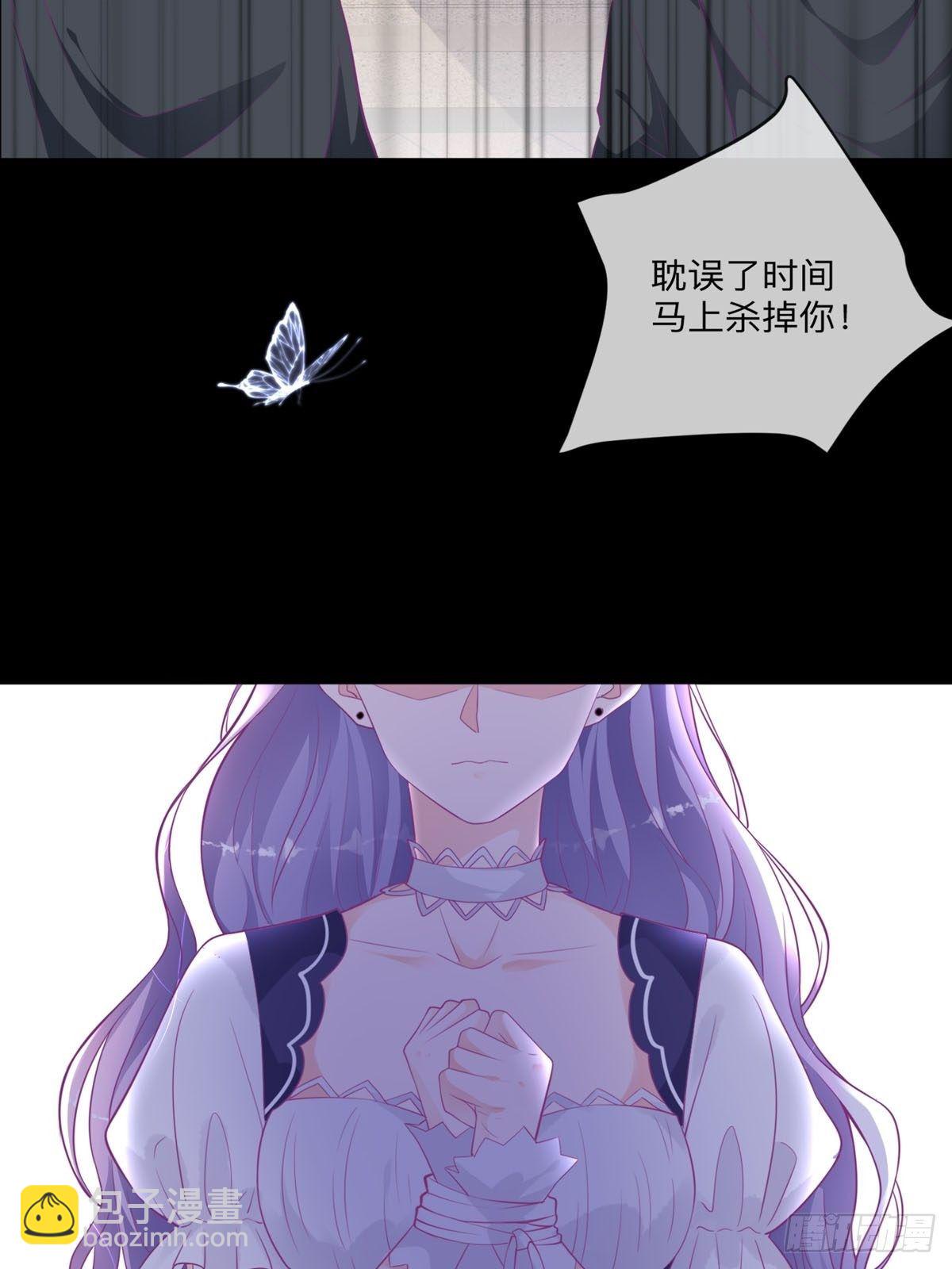 第1章-第2话