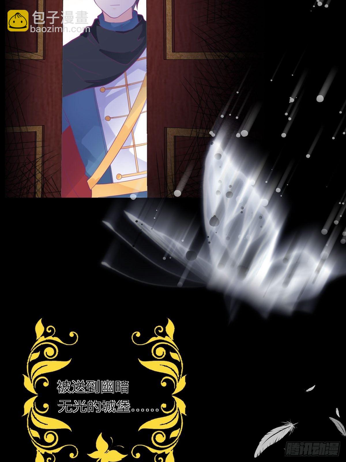 第1章-第2话