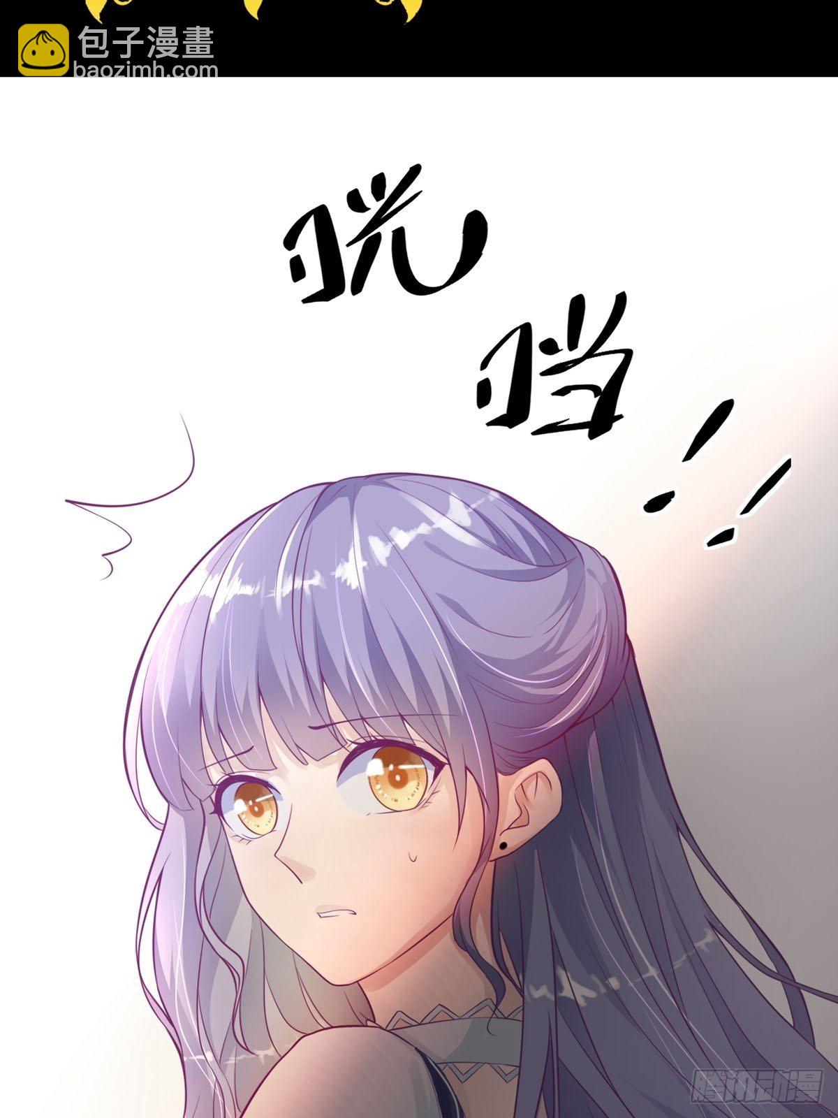 第1章-第2话