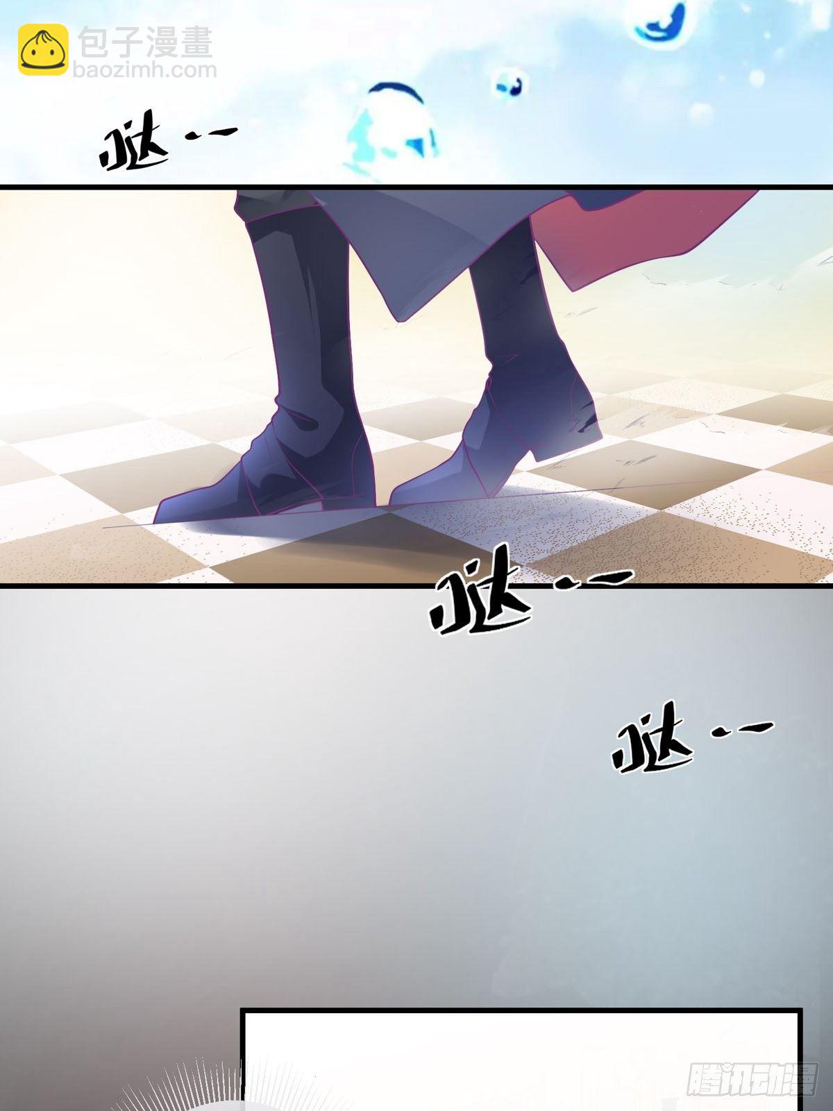 第1章-第2话