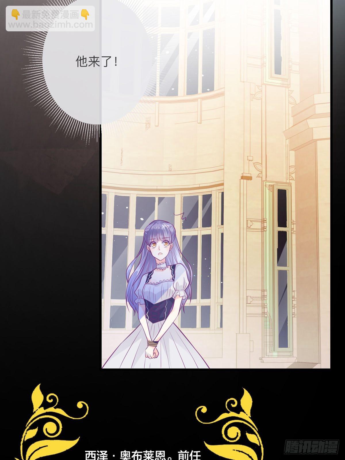 第1章-第2话