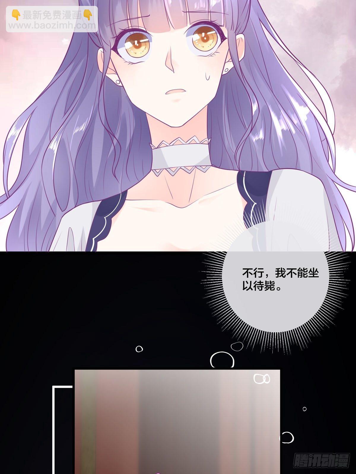 第1章-第2话