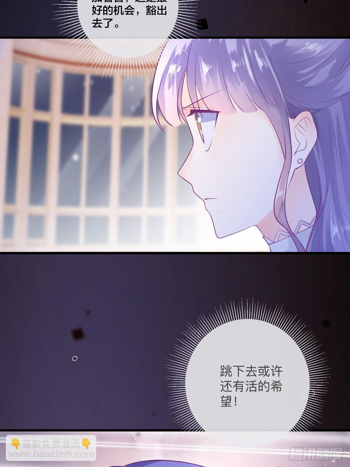 第1章-第2话