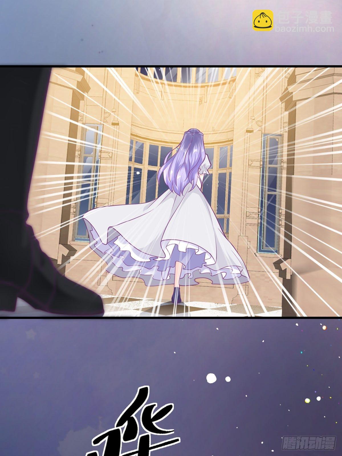第1章-第2话