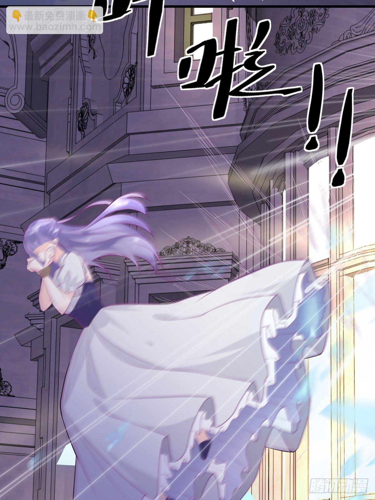 第1章-第2话