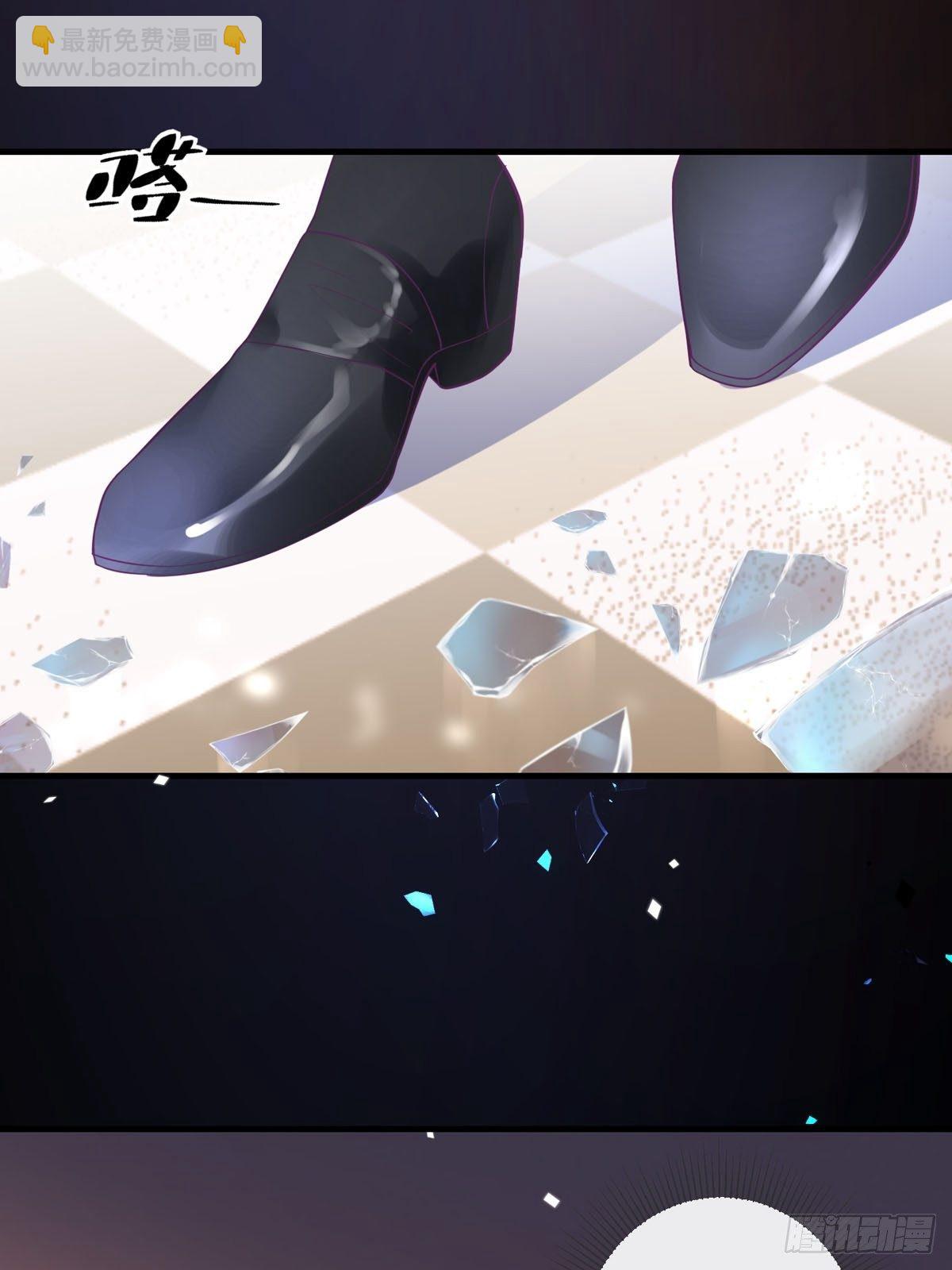 第1章-第2话
