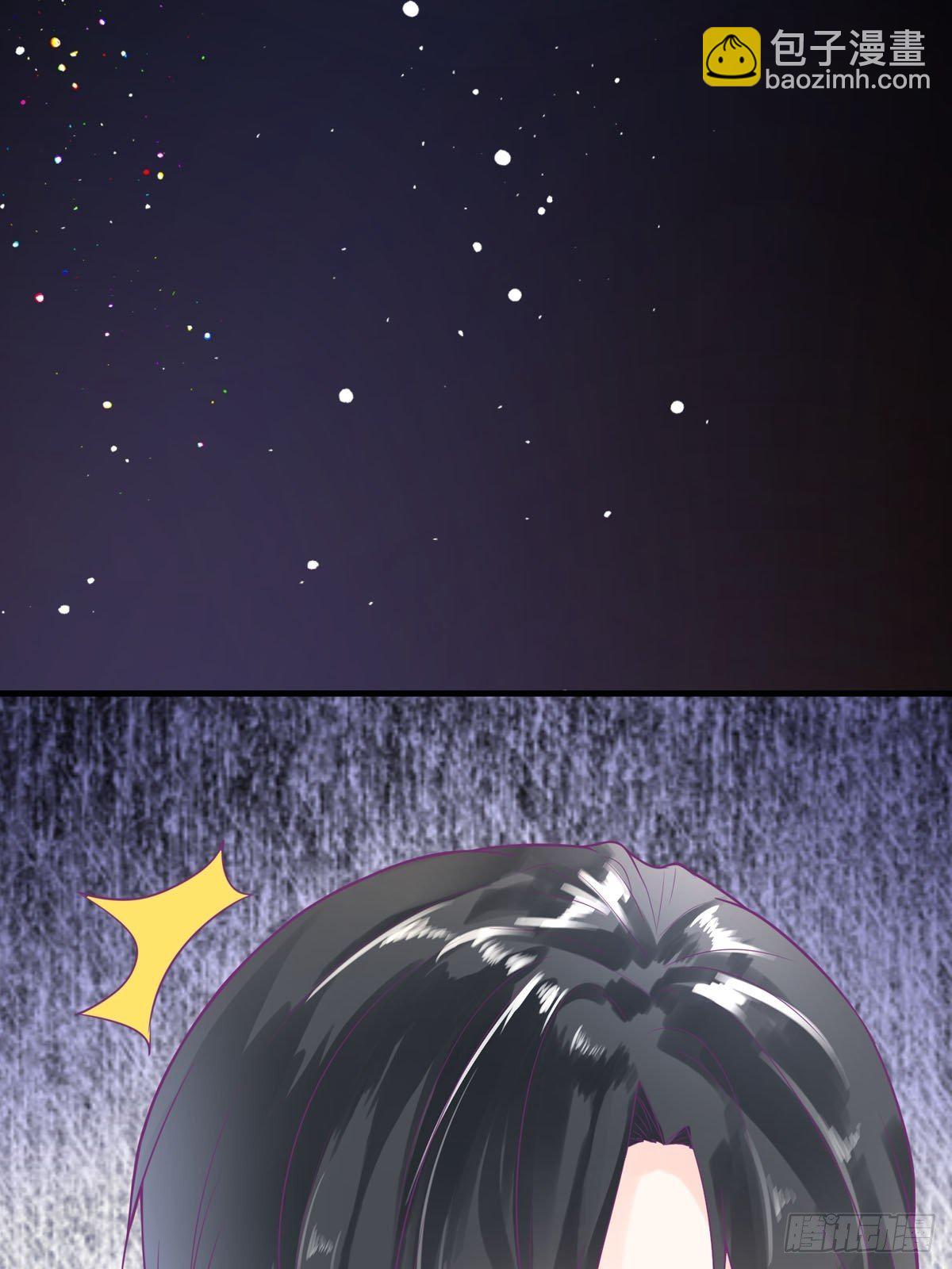 第1章-第2话