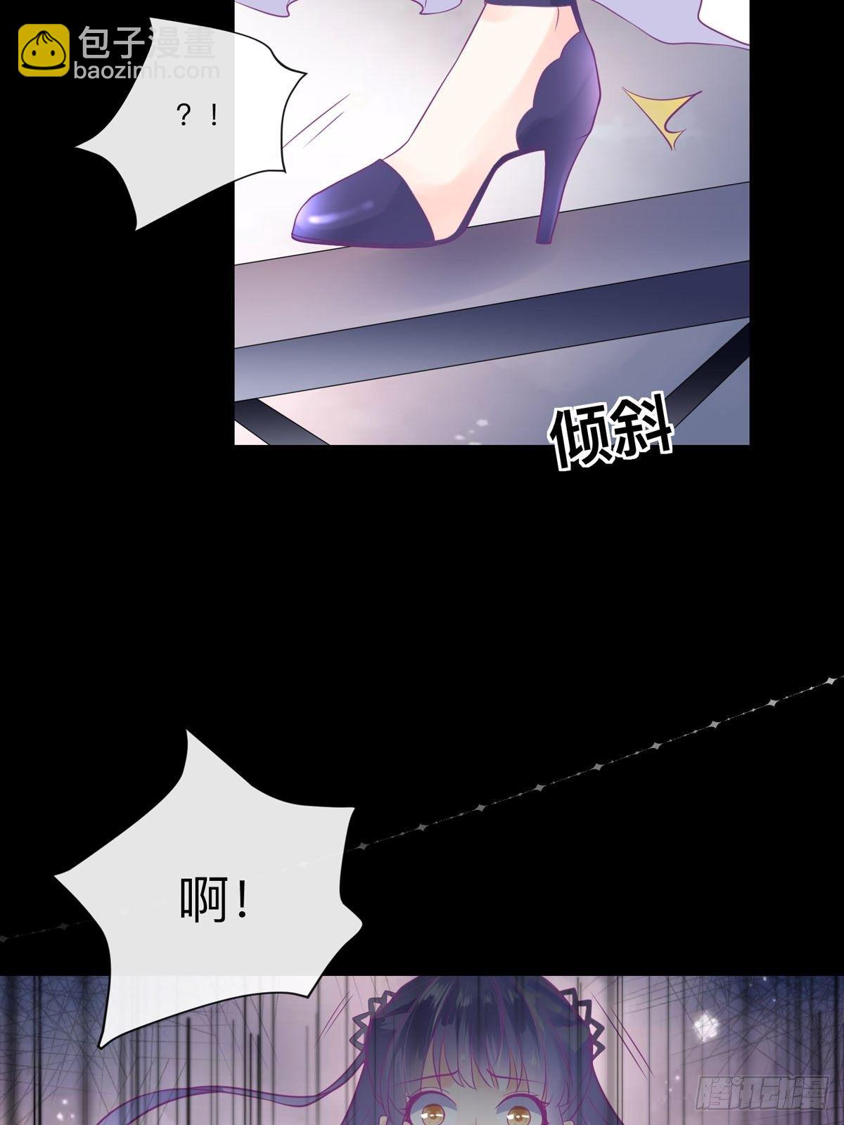 第1章-第2话