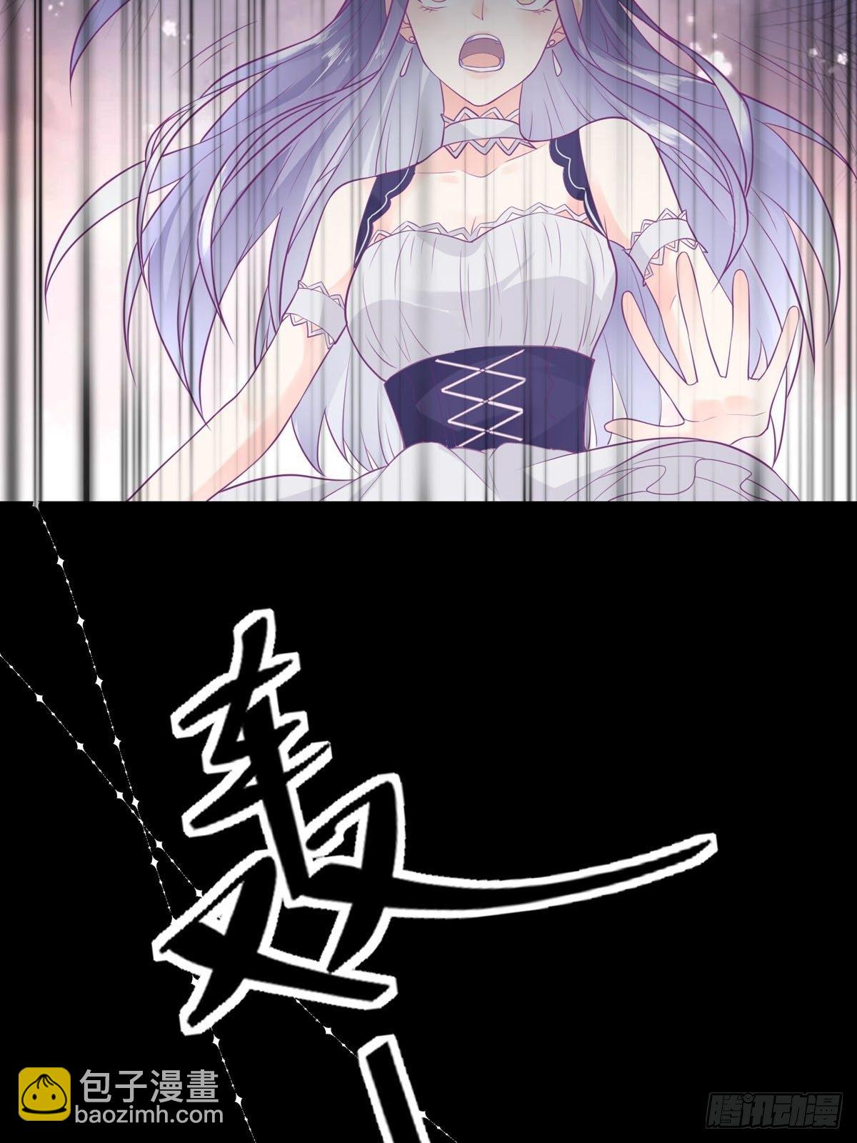 第1章-第2话