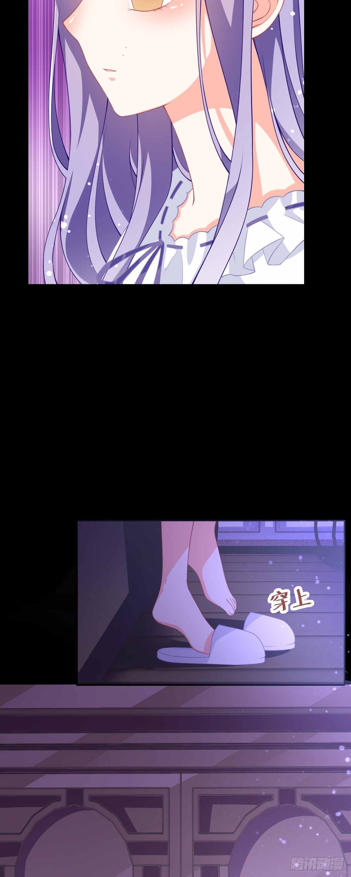 第13话 奇怪的症状-第14话