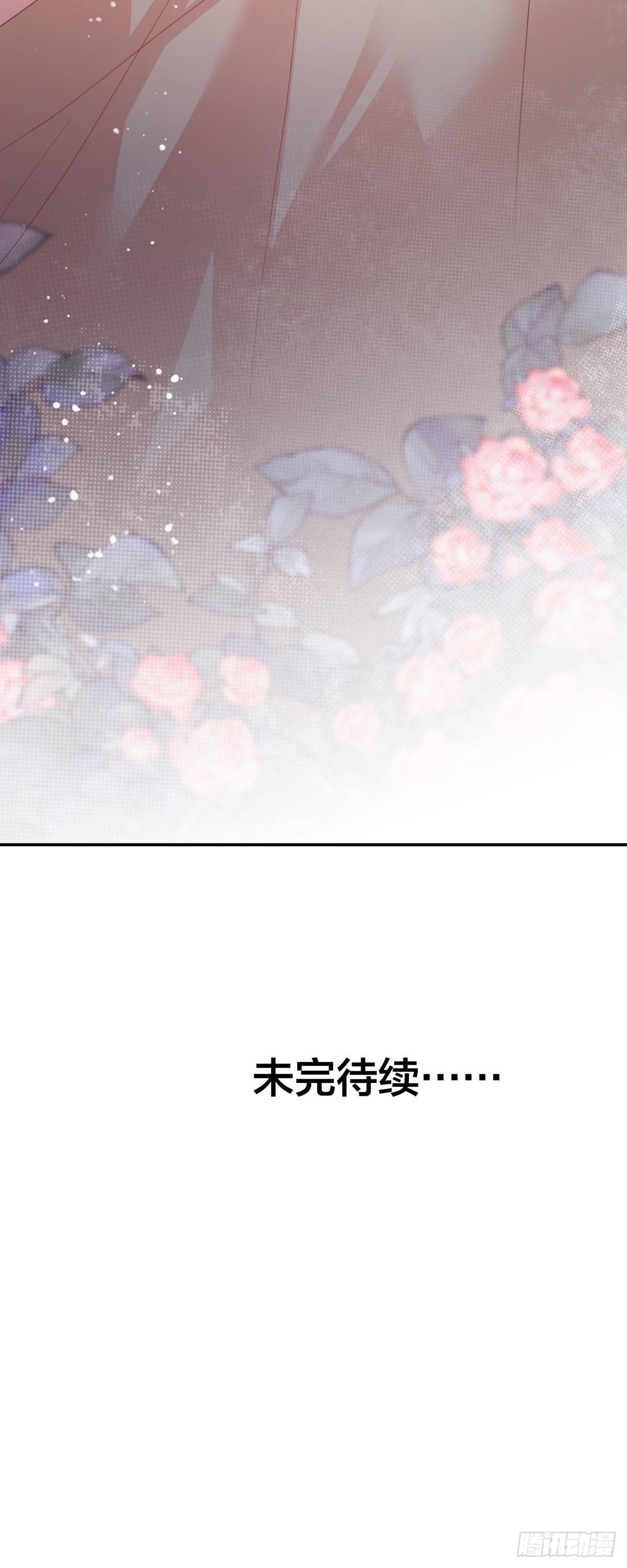 第15话 以后要共处一室了-第16话