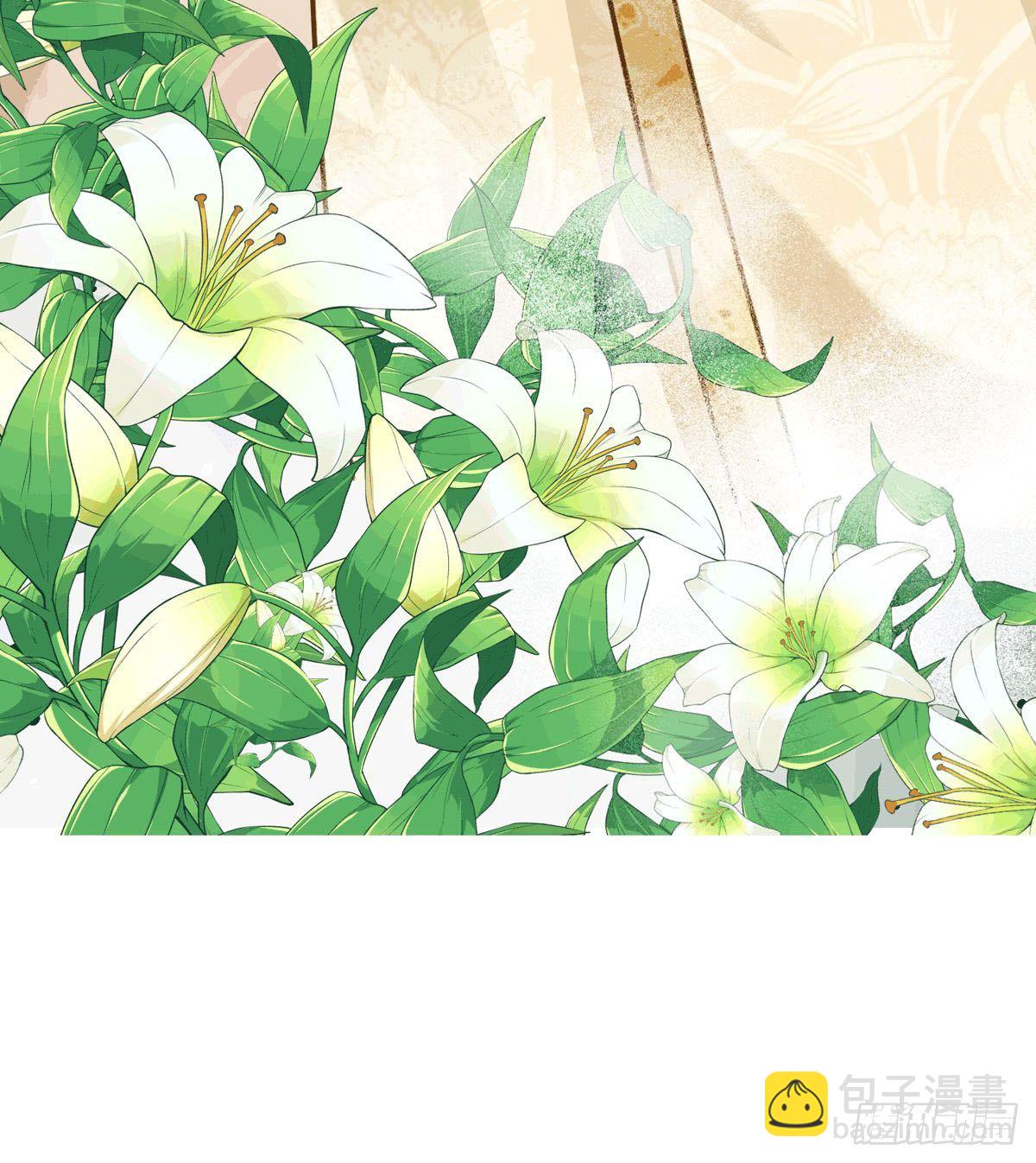 第19话 血契(1/2)-第20话