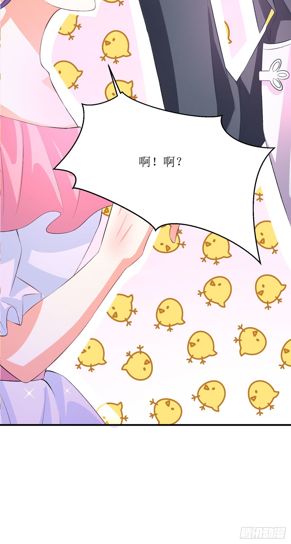 第34话 你真傻啊-第36话