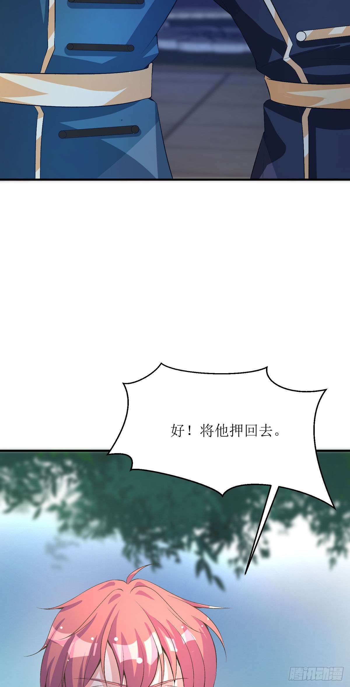 第34话 你真傻啊-第36话