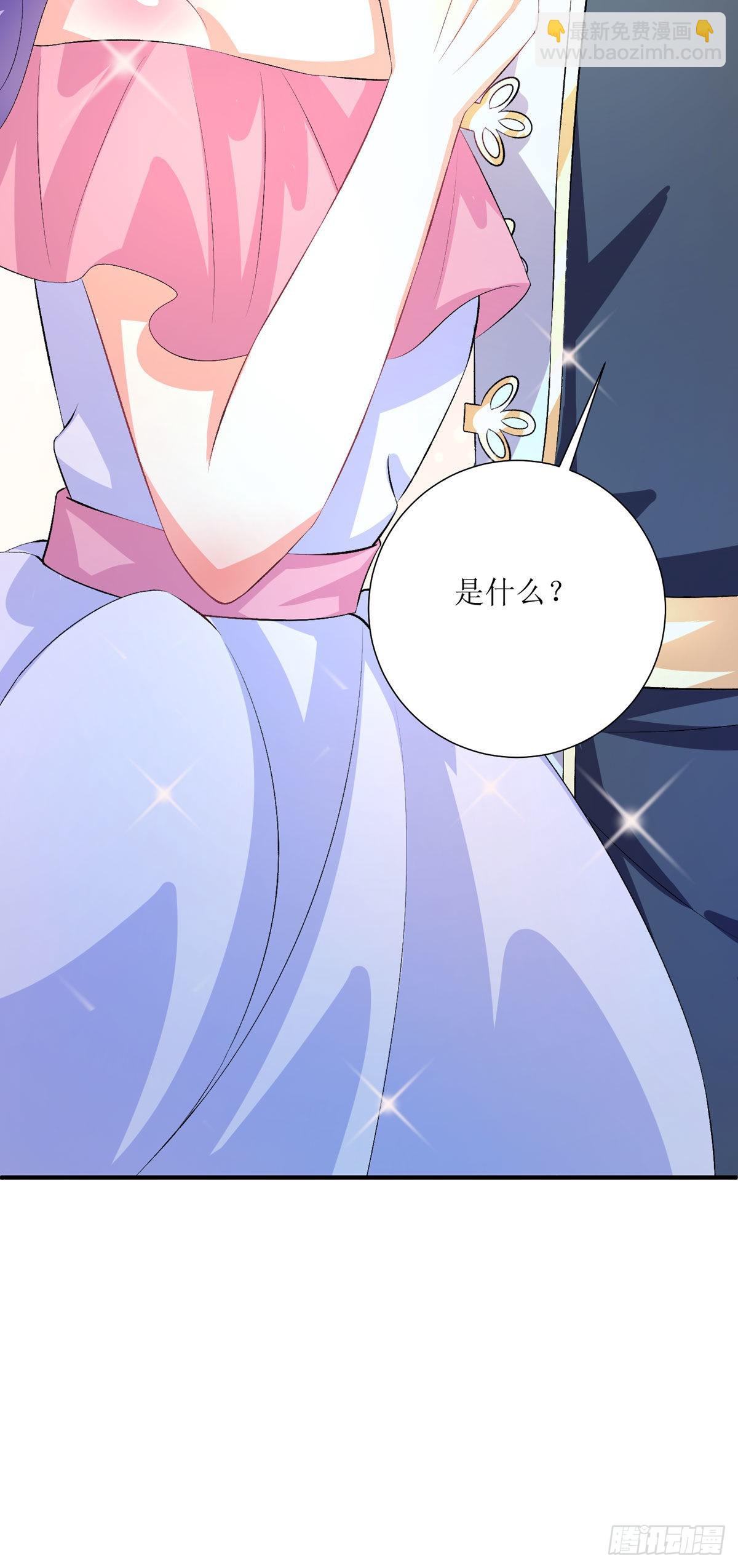 第34话 你真傻啊-第36话