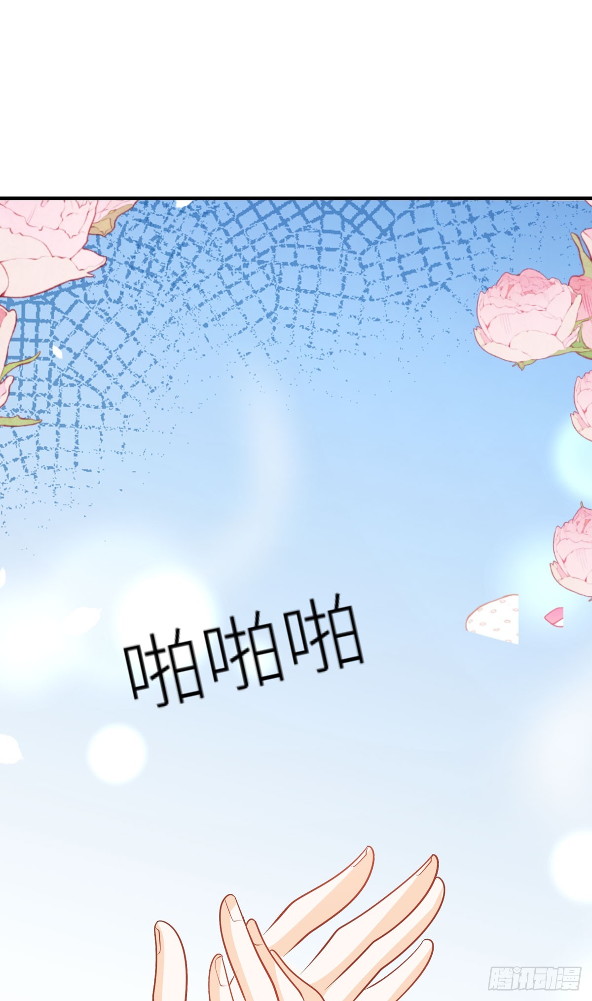 第36话 最残酷的惩罚-第38话