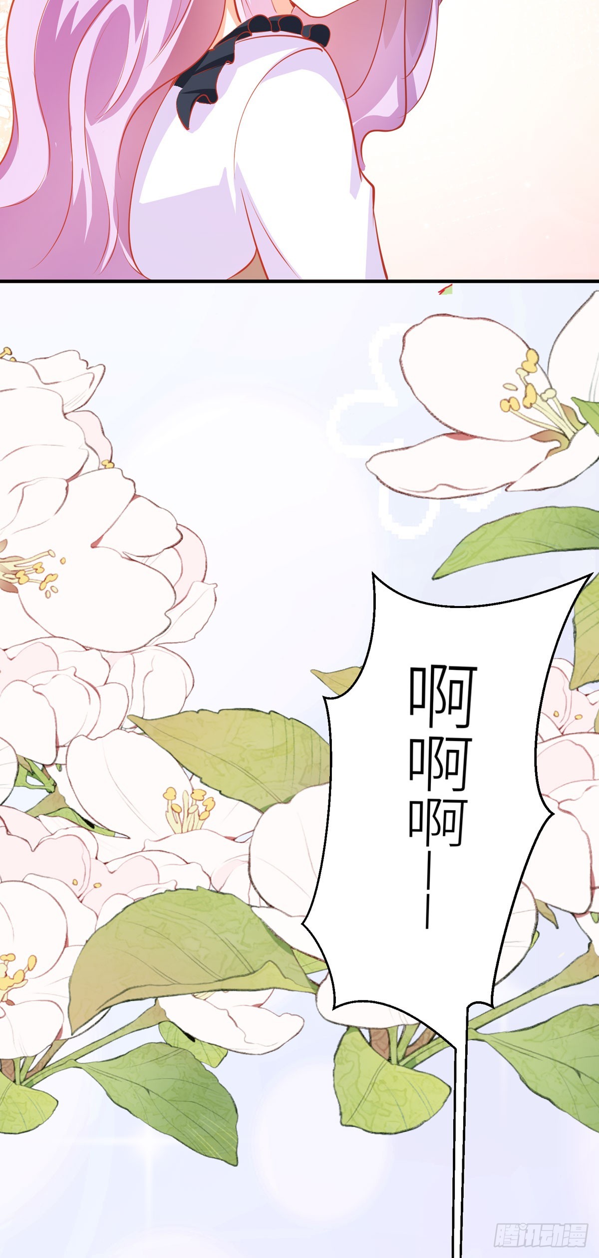 第36话 最残酷的惩罚-第38话