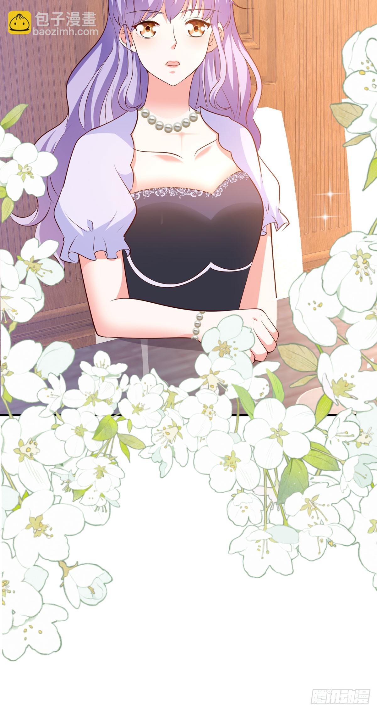 第38话 魔法石-第40话