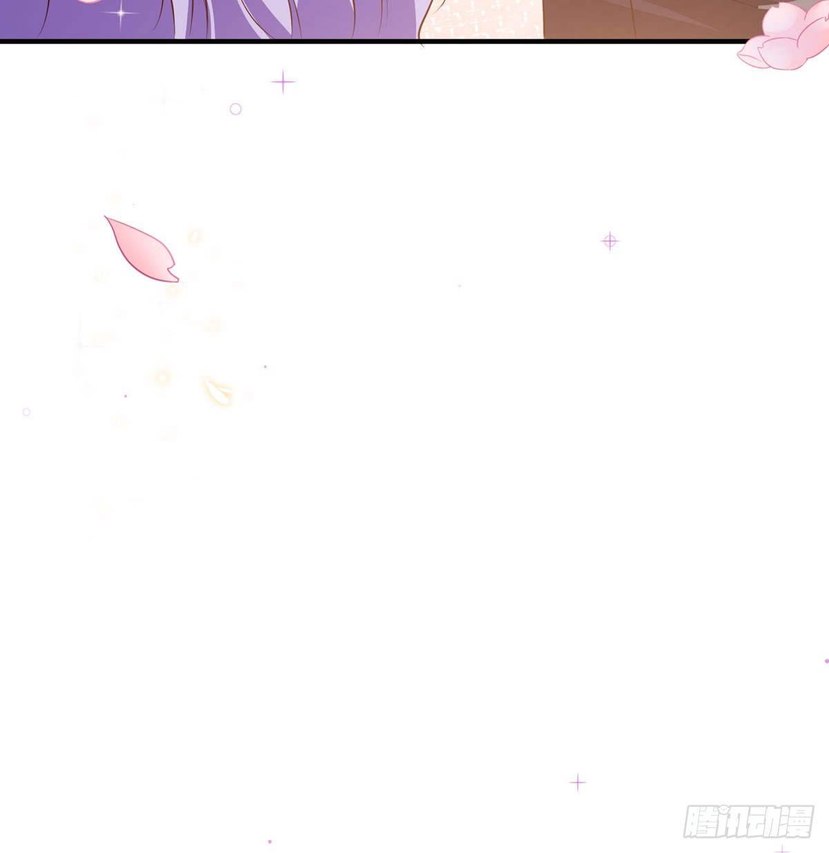 第38话 魔法石-第40话