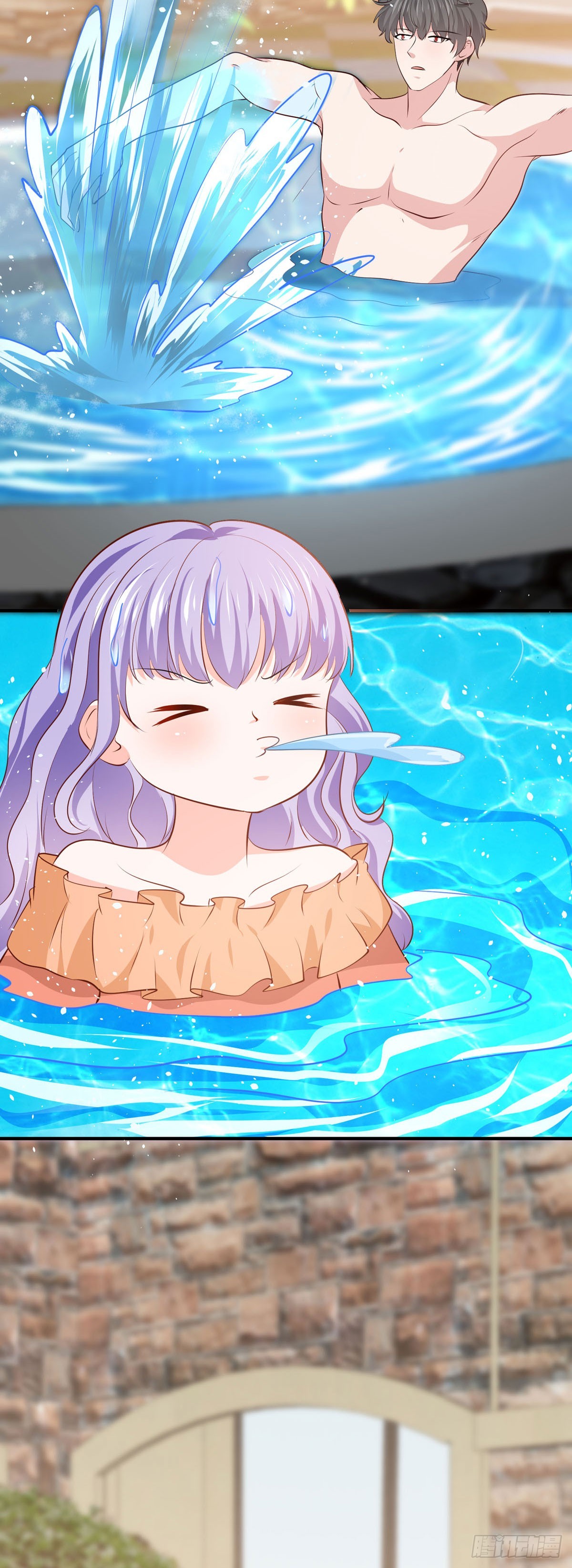 第44话 公爵要结婚了？-第50话
