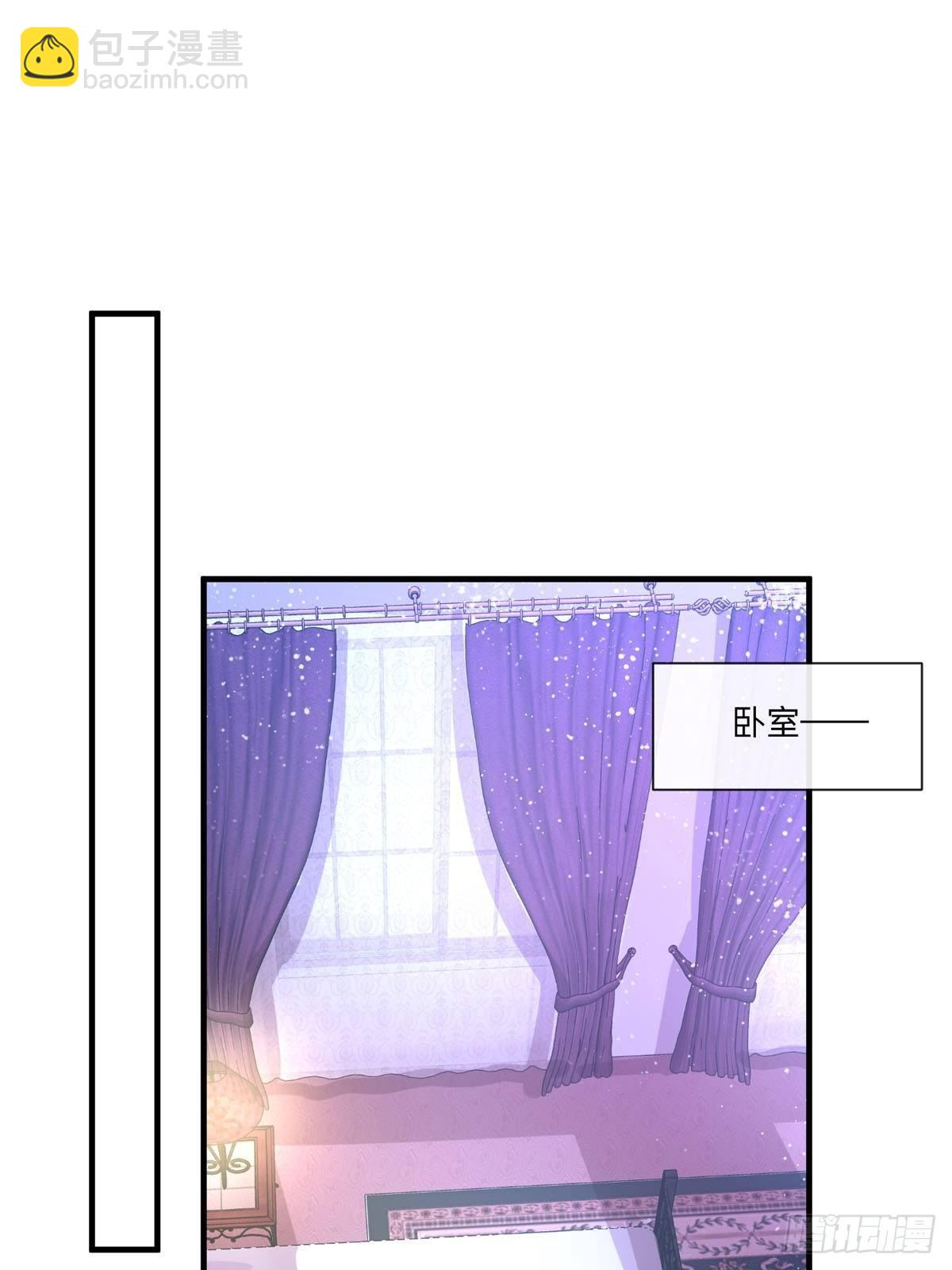 第5话 被禁足了-第6话