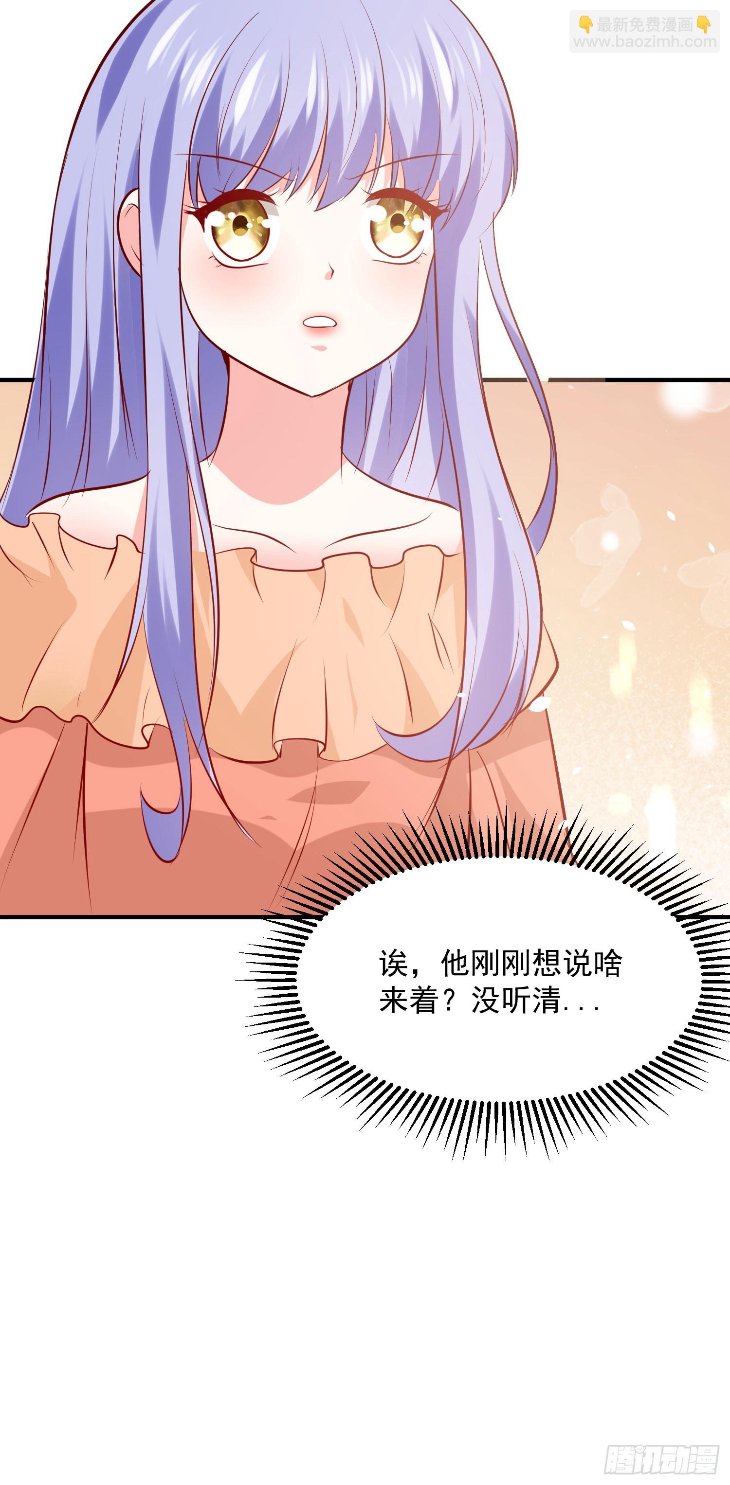 第48话 误会闹大了-第54话