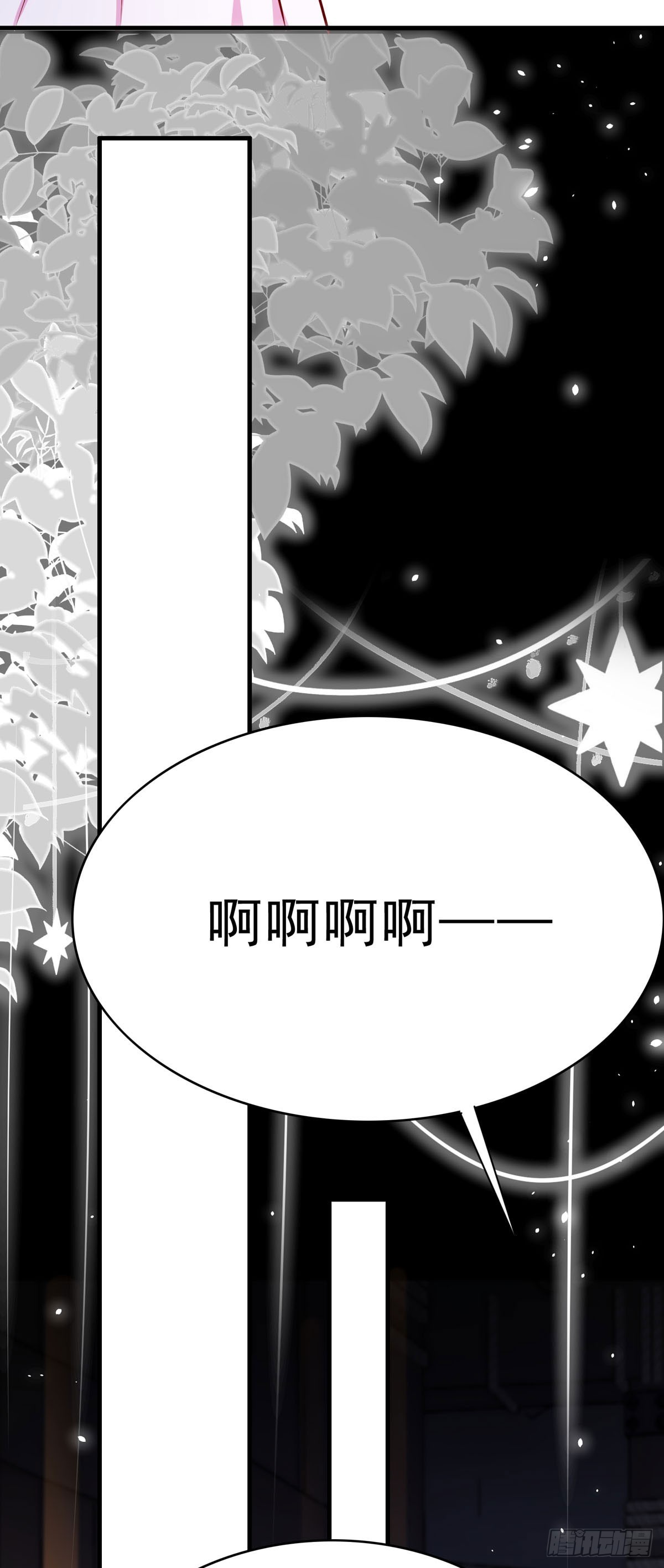 第65话 我有一个办法-第68话