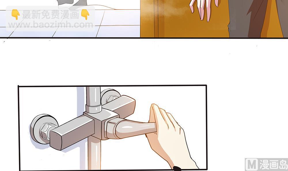 第1话 刺杀！(1/2)-第2话