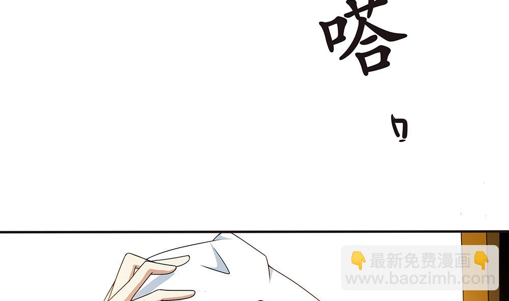 第1话 刺杀！(1/2)-第2话