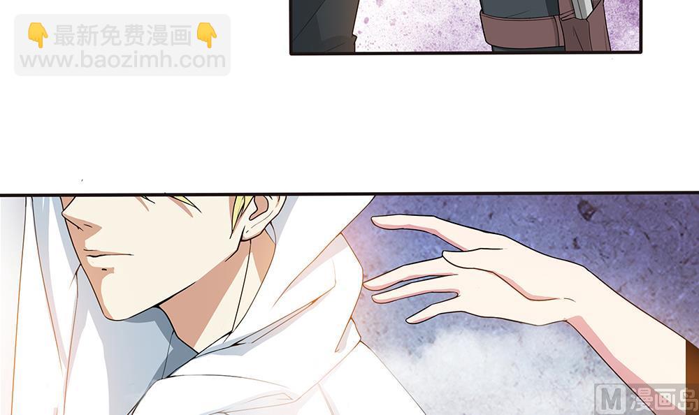 第1话 刺杀！(1/2)-第2话